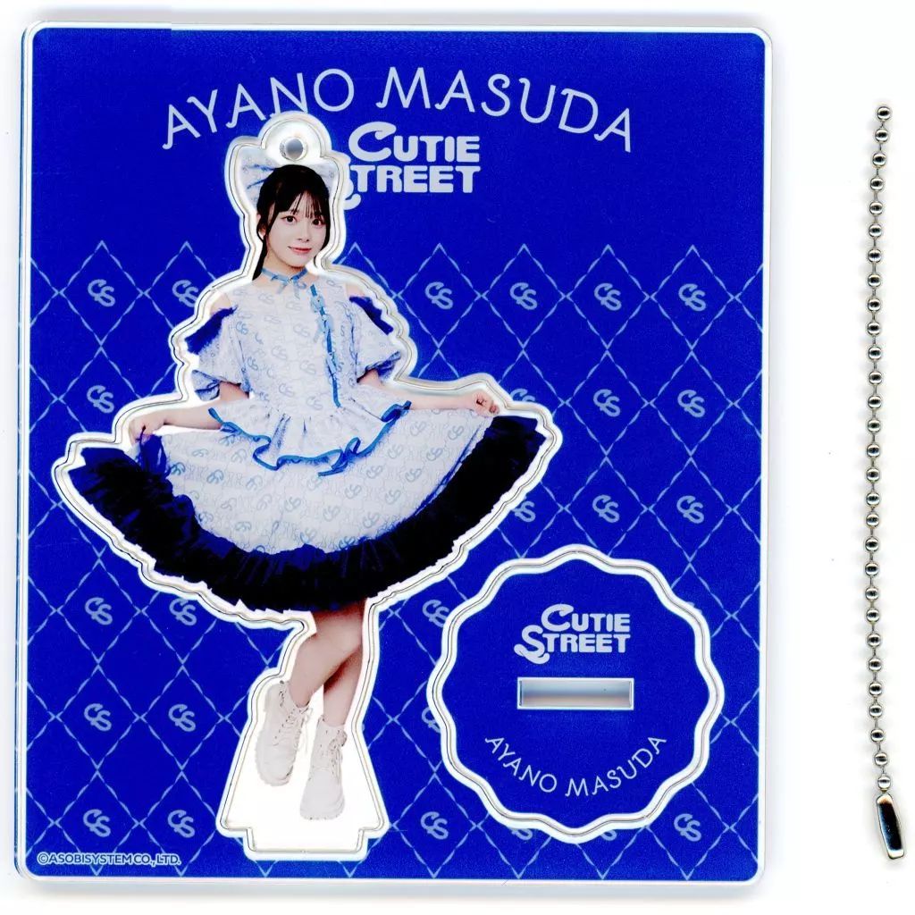 中古】アクリルスタンド・アクリルパネル 増田彩乃(CUTIE STREET