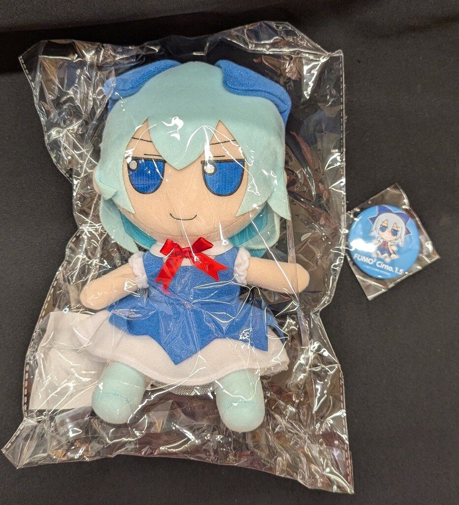 東方ぬいぐるみシリーズ EX チルノ ver.1.5 でかふもちるの。 GIFT