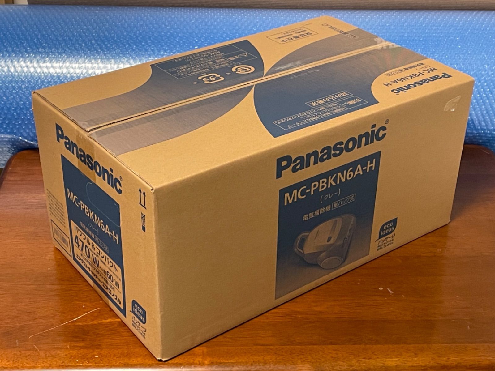 新品未開封】パナソニック 紙パック式掃除機 MC-PBKN6A-H グレー
