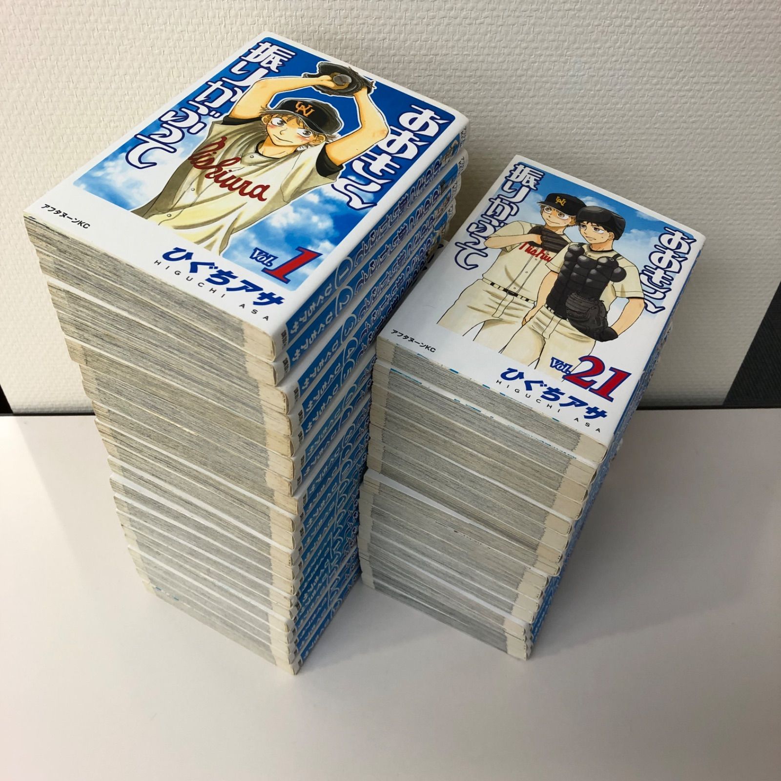 おおきく振りかぶって】1〜36巻、全巻セット/ひぐちアサ/GF09061