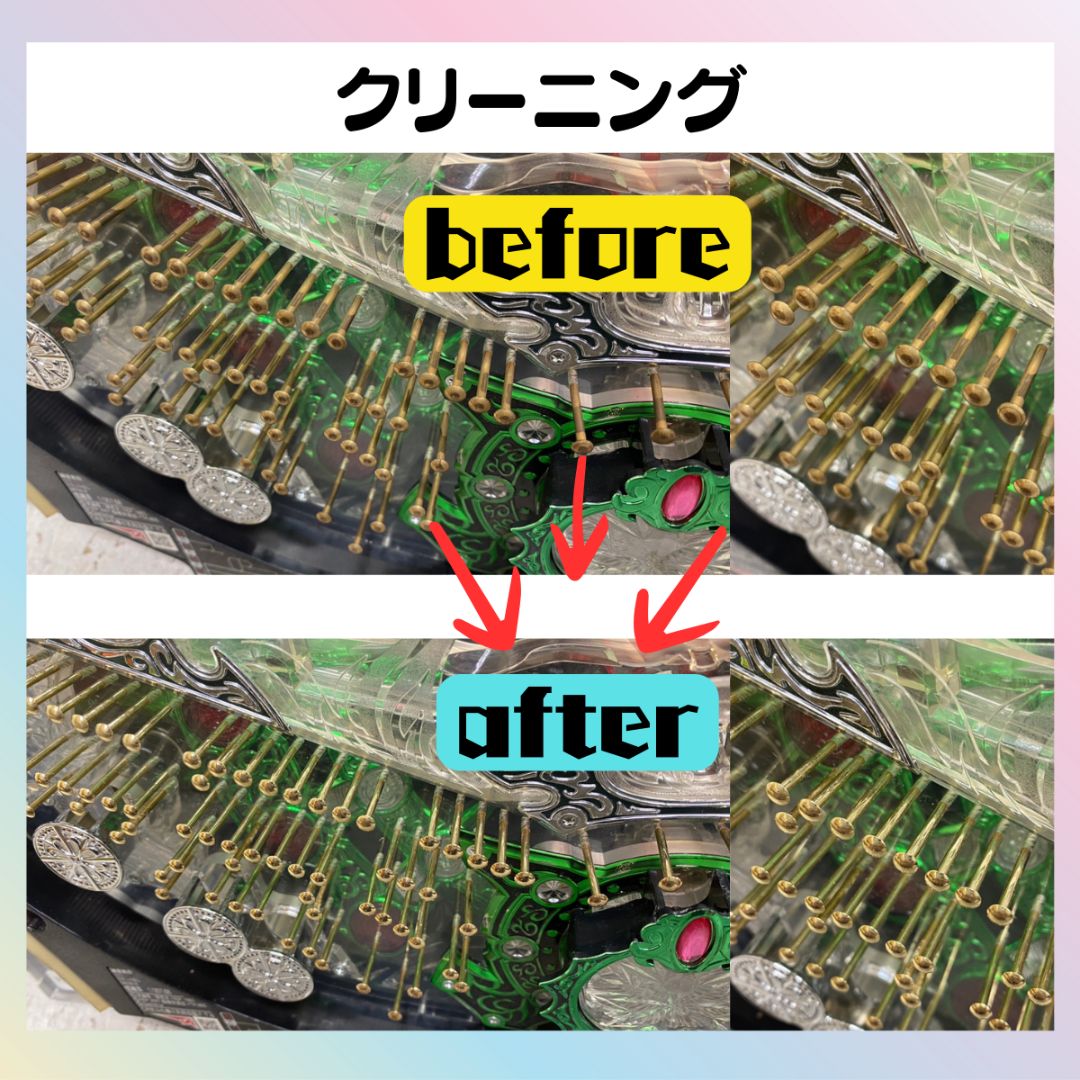 eフィーバーブルーロックMZ 実機 - スマパチユニット付き 家庭用