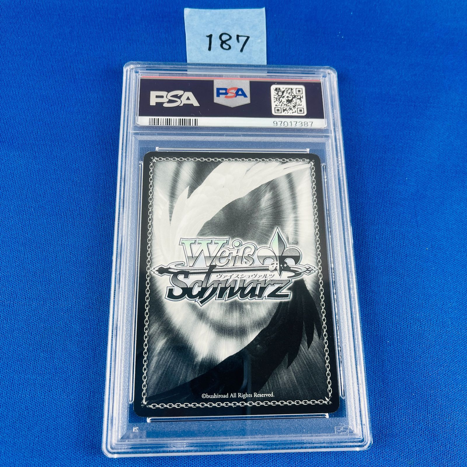 ヴァイス バンドリ 二重の虹 たえ、有咲、りみ 3枚セット(SP)(金箔