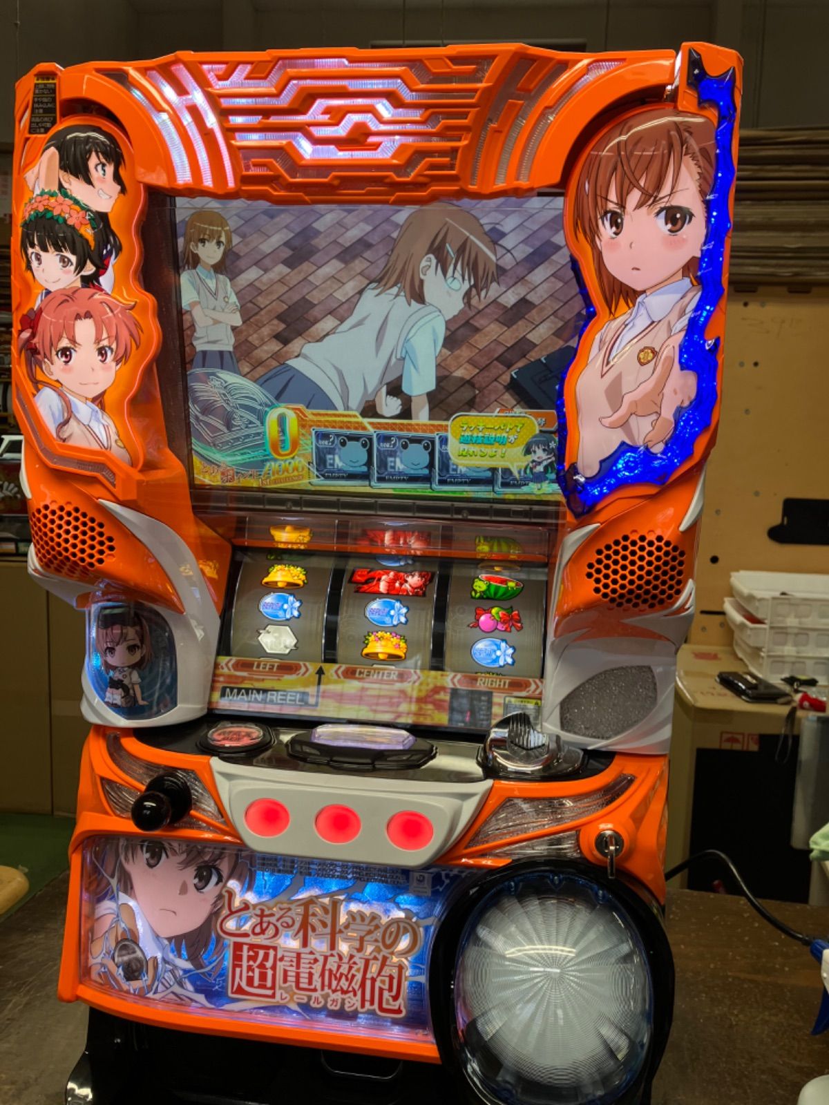 パチンコ玉上昇機器2セット（動作未確認） パチンコ玉上昇機器2セット