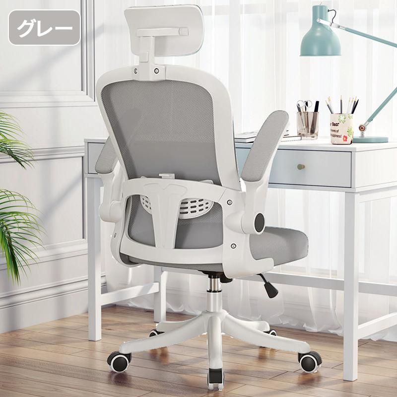 wooridul ウリドルチェア 姿勢矯正 デスクチェア オフィスチェア