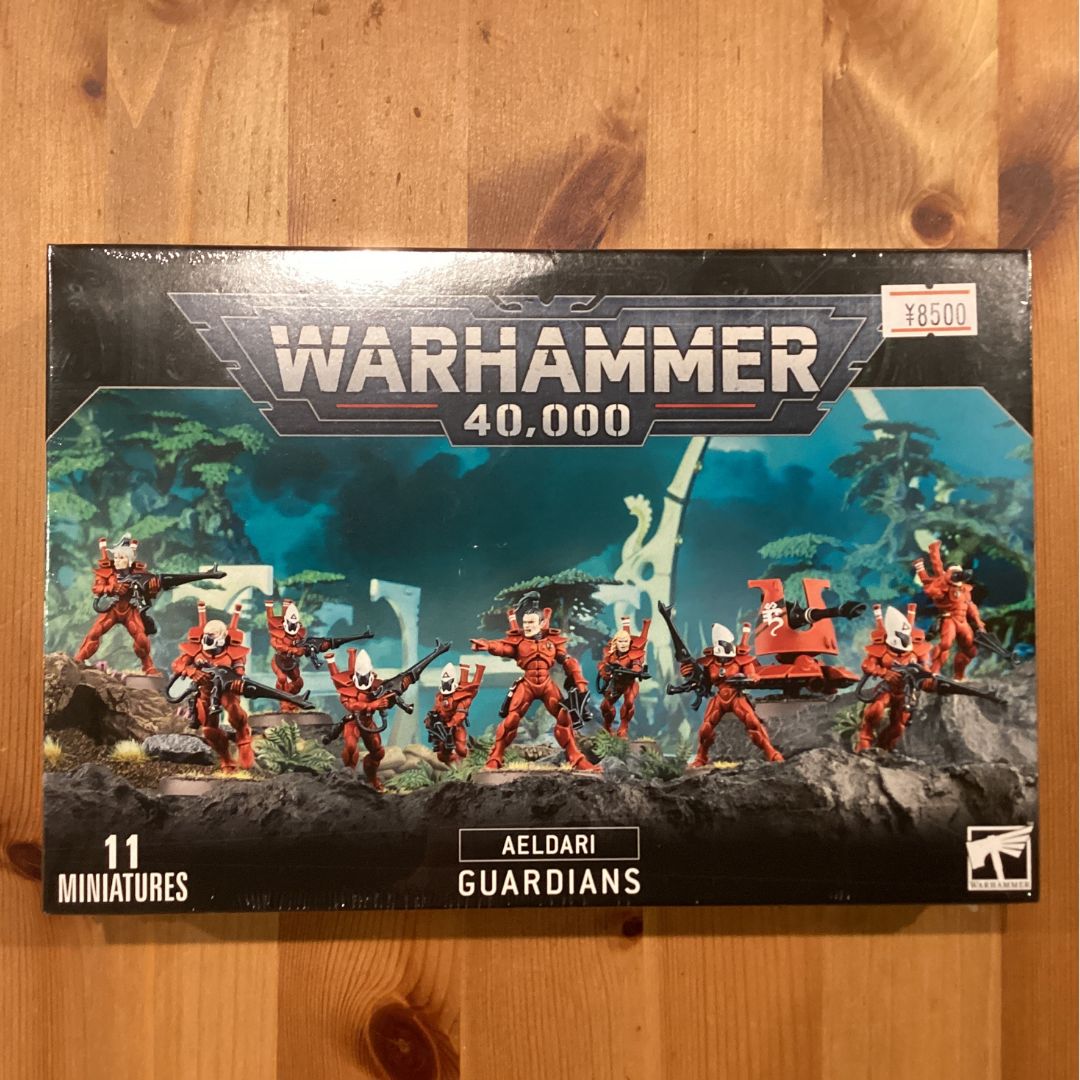 アエルダリ ガーディアン GUARDIANS ウォーハンマー40,000 - メルカリ