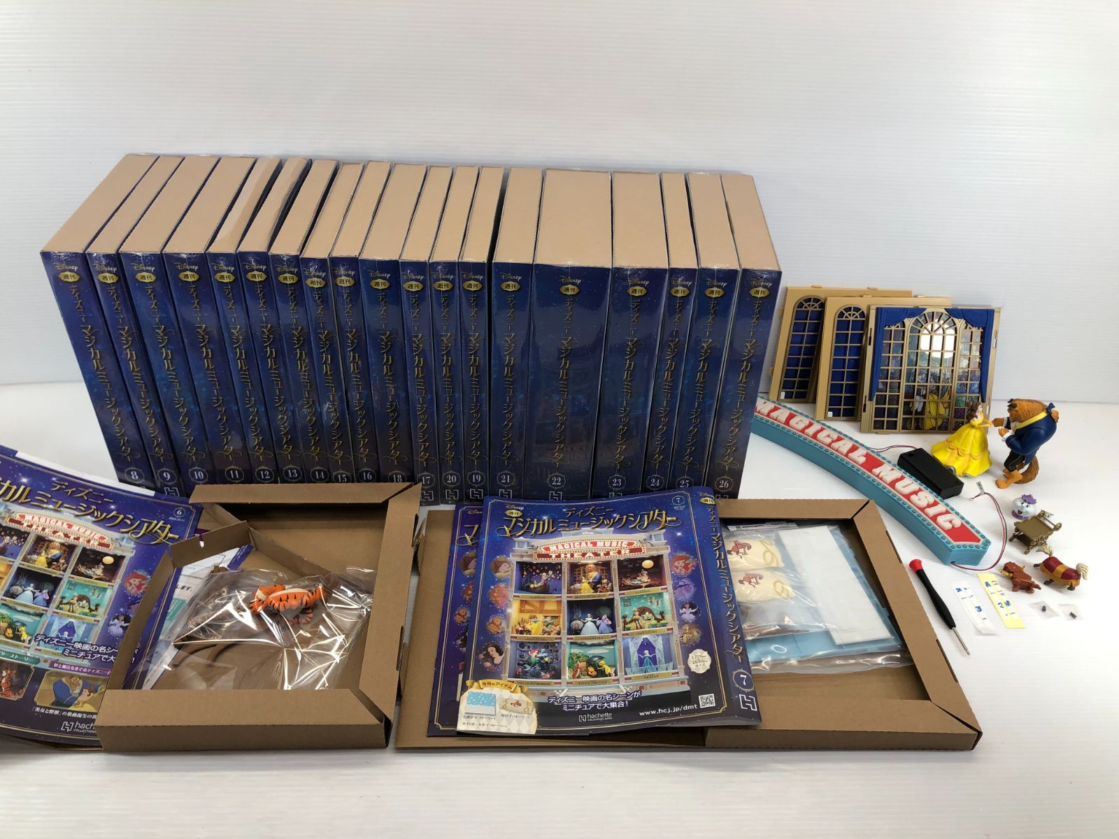 ◇ディズニーマジカルミュージックシアター 1-26号 まとめて 未開封