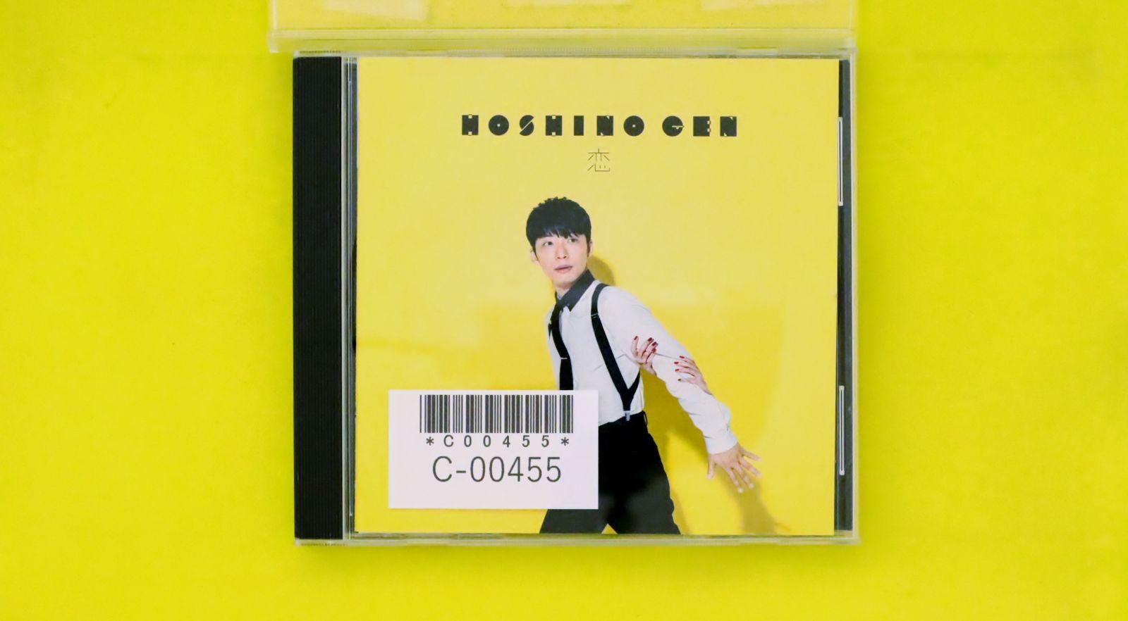 国内盤CD☆星野 源/Gen Hoshino□ 恋 (通常盤) □4988002717965/VICL