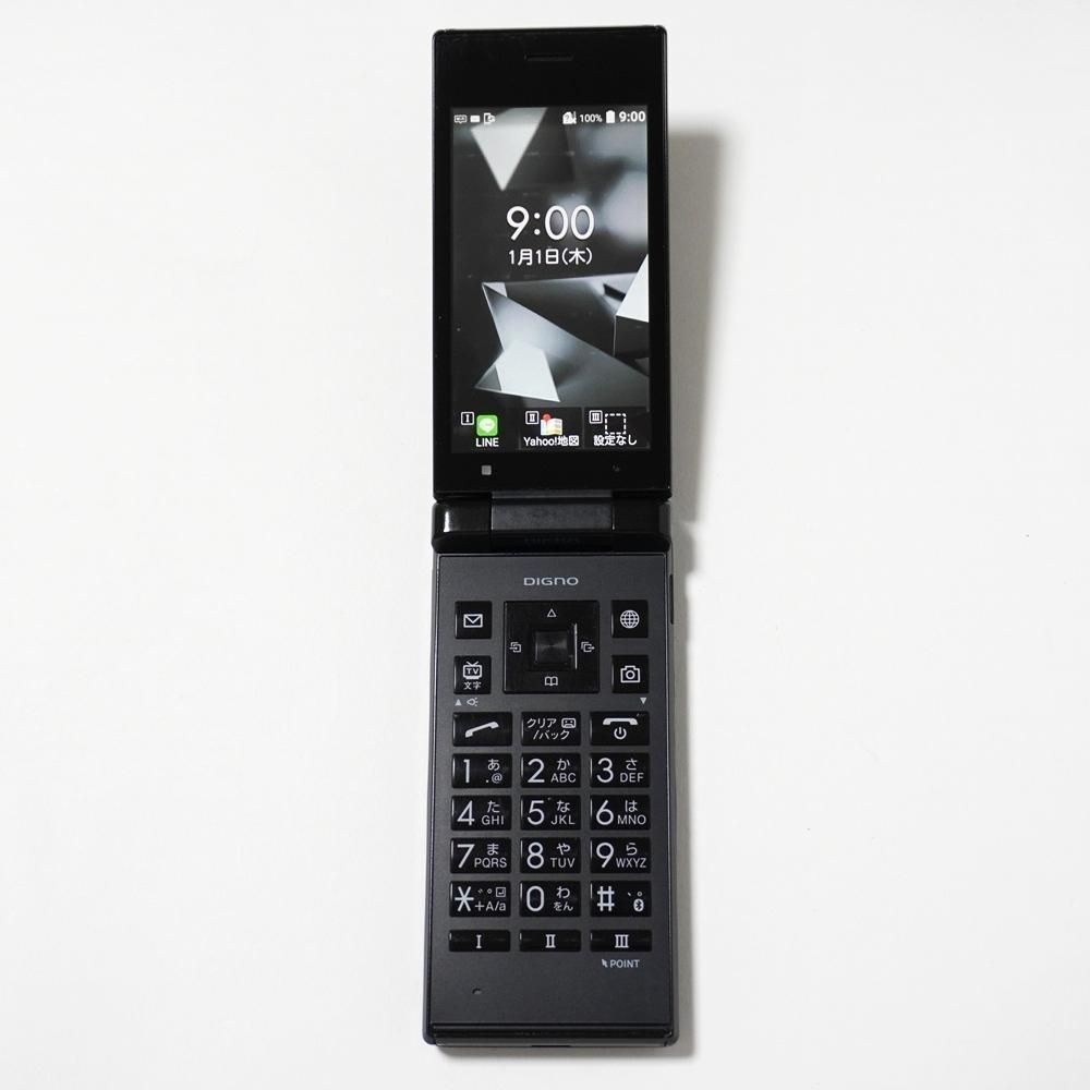 DIGNOケータイ2 701KC ブラック SoftBank microSDカード付き SIMロック