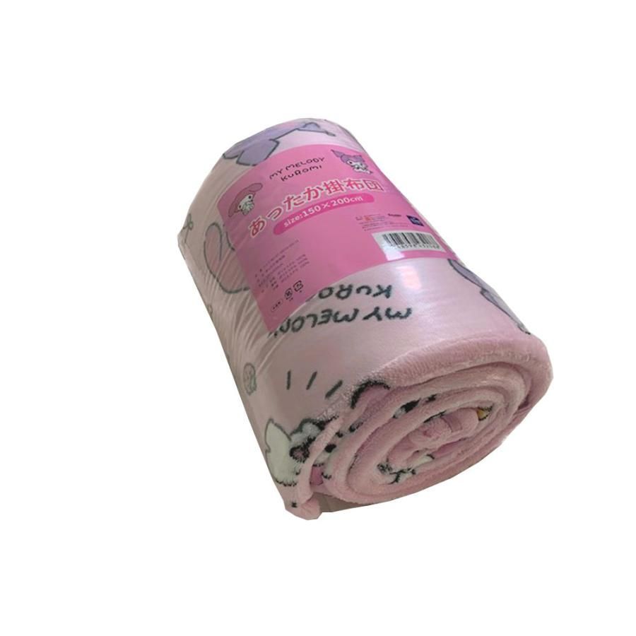 シングルサイズ 約150×200cm サンリオ あったか掛け布団 1枚 サンリオ