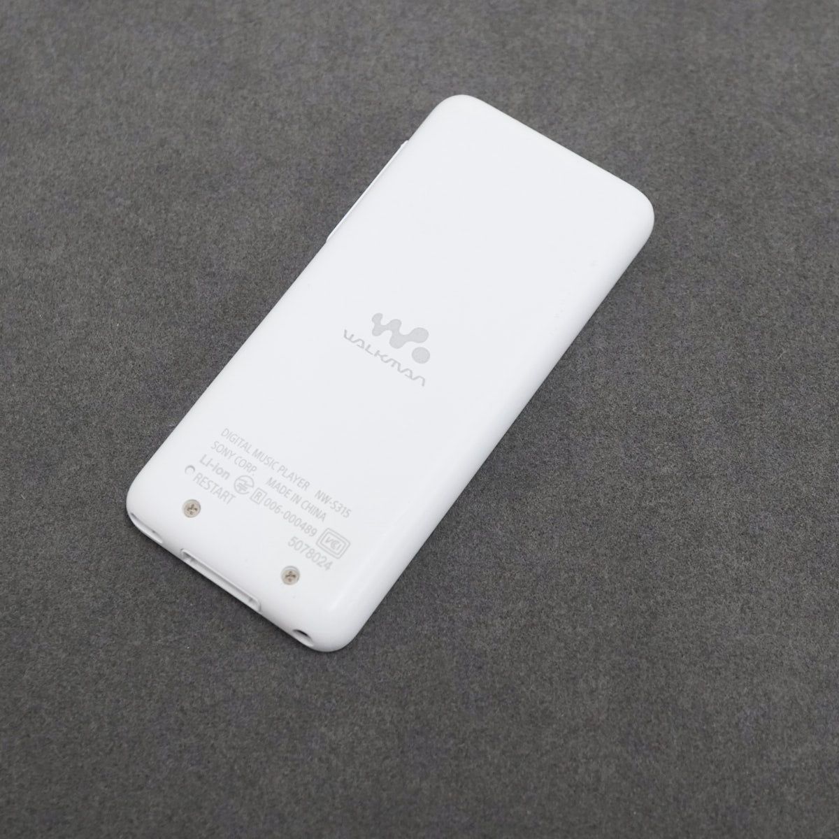 SONY ウォークマン Sシリーズ 16GB ホワイト NW-S15/W ウォークマン