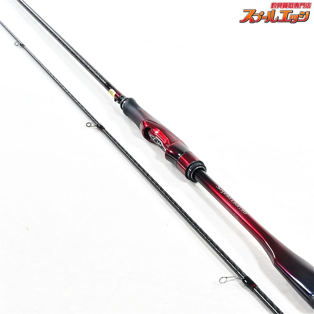 【シマノ】 25セフィア リミテッド S85ML+ SHIMANO Sephia LIMITED LTD
