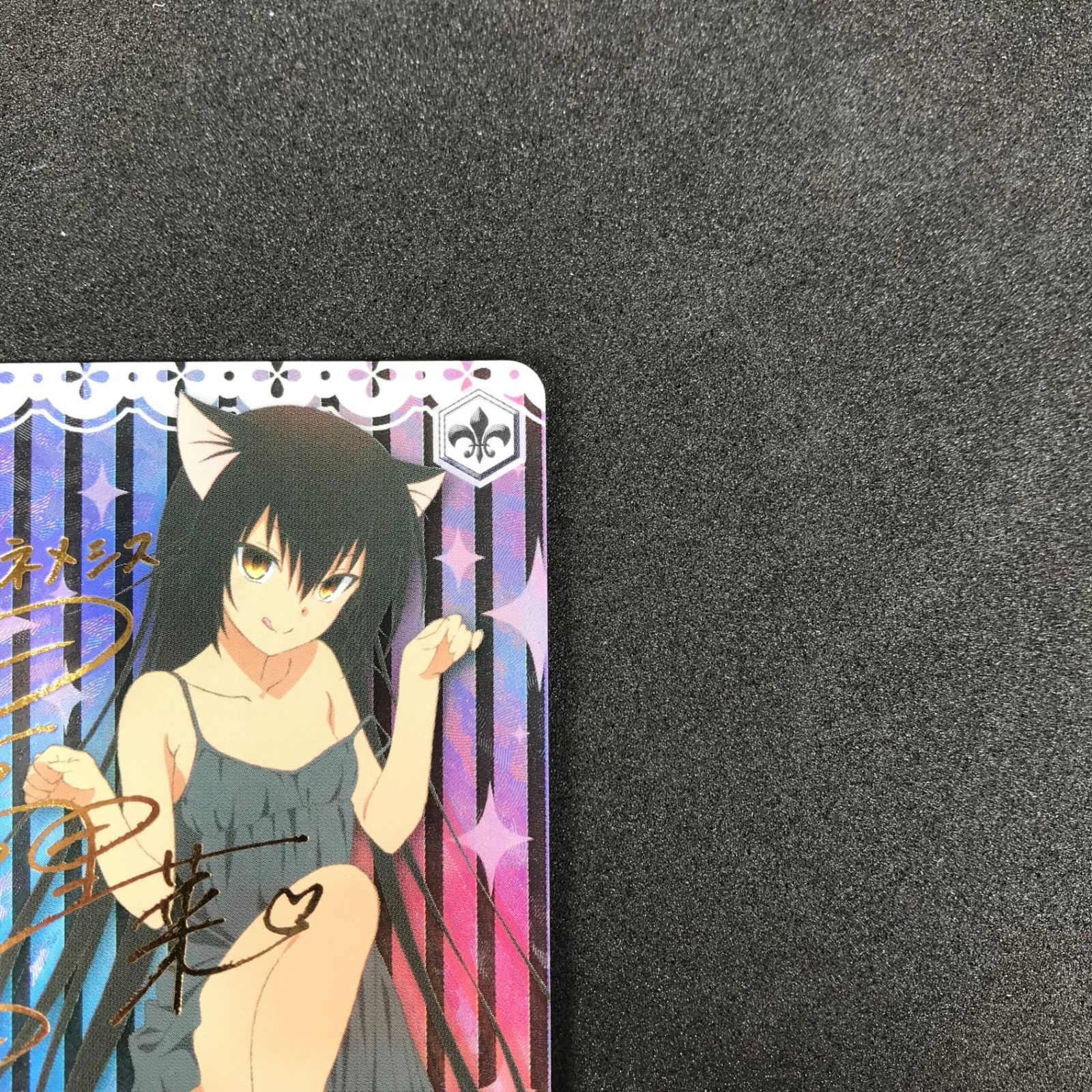 ☆ヴァイスシュヴァルツ To LOVEる-とらぶる-ダークネス2nd Vol.2 TL