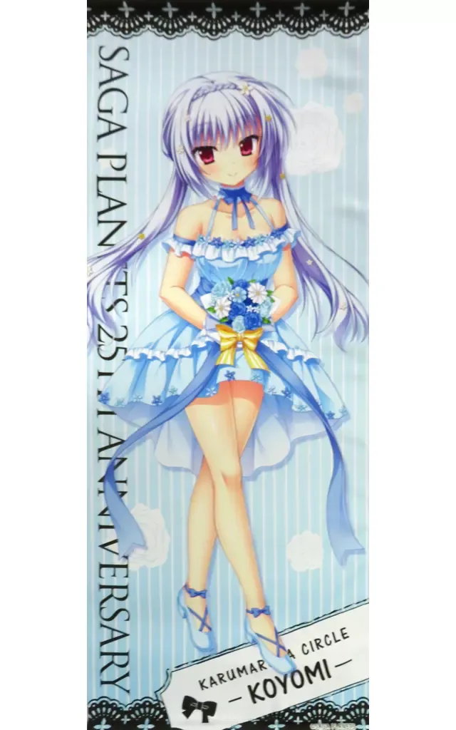 2026年最新】夏目暦の人気アイテム - メルカリ