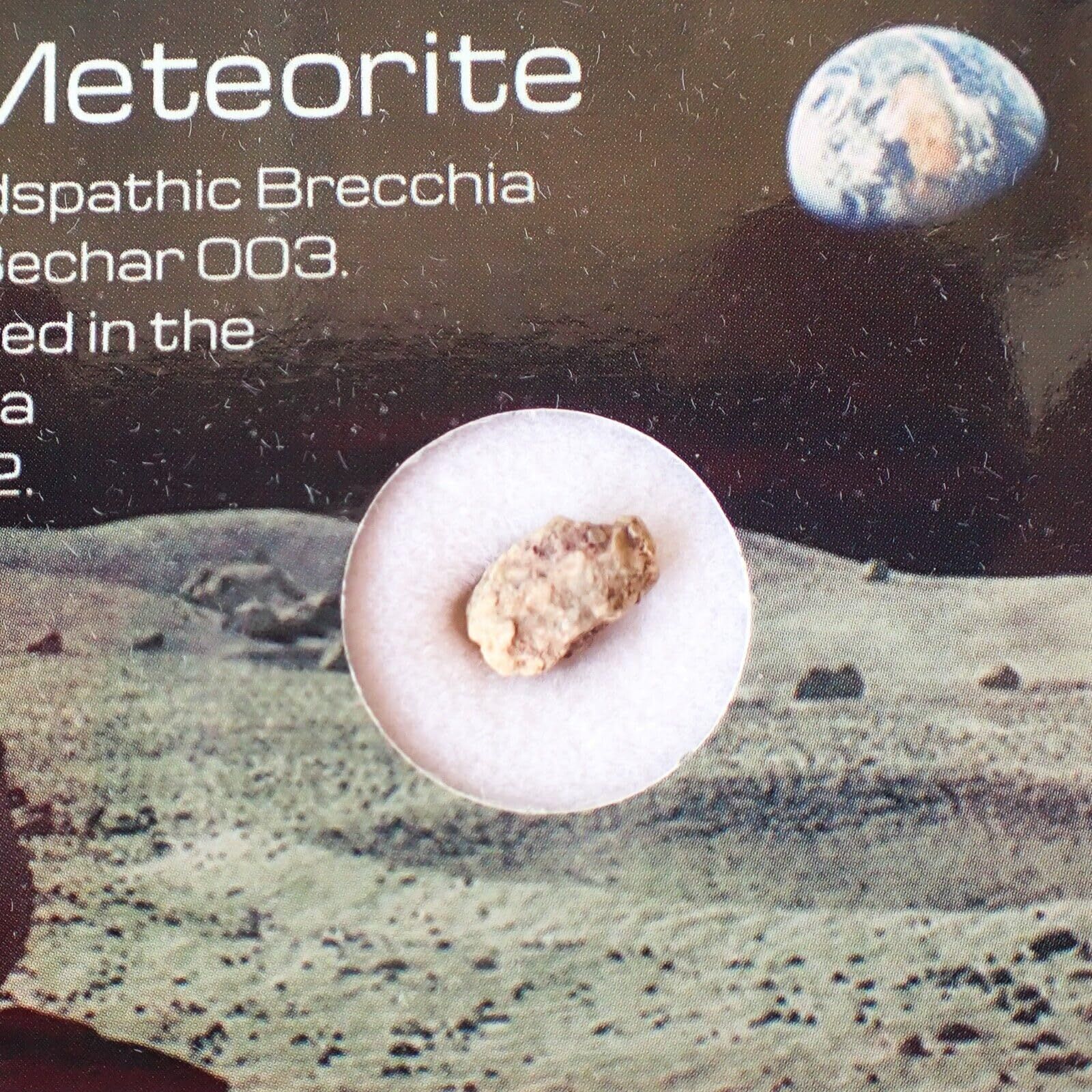 新品 つくしサイエンス 月隕石 月の石 公式隕石名Bechar003 本物 月