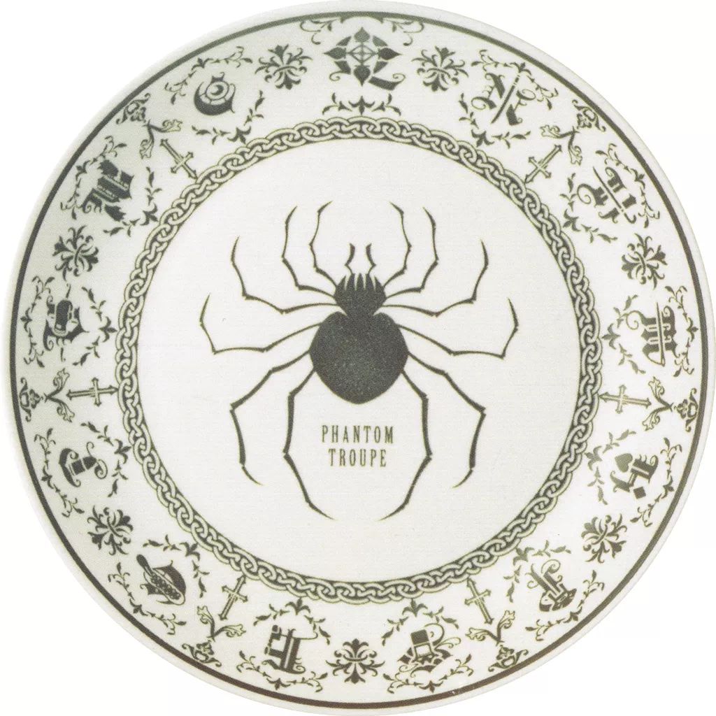 HUNTER×HUNTER 応募者全員サービス 幻影旅団 お皿 デジタル版「週刊