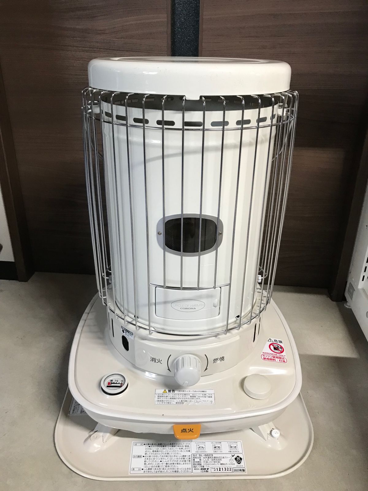 CORONA コロナ 自然通気型開放式石油ストーブ SL-6623 2023年製 日本製