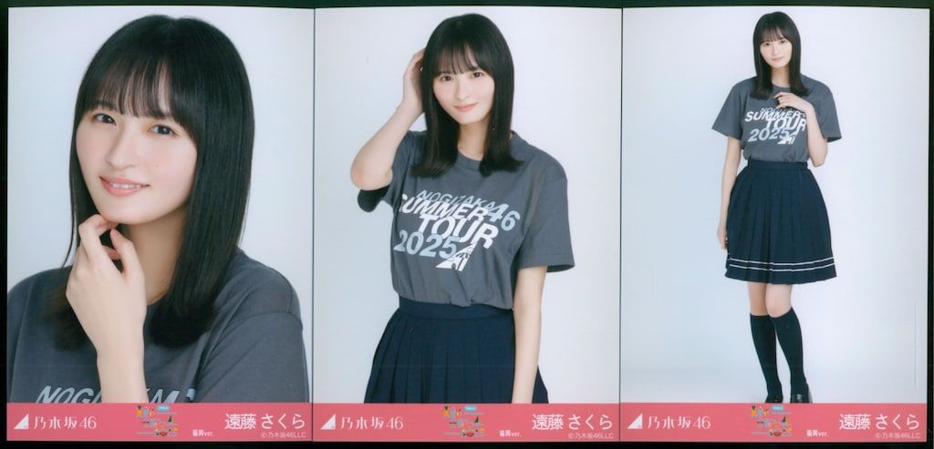 乃木坂46 遠藤さくら のぎbox 2024A/W S賞 フォトTシャツ 乃木坂46