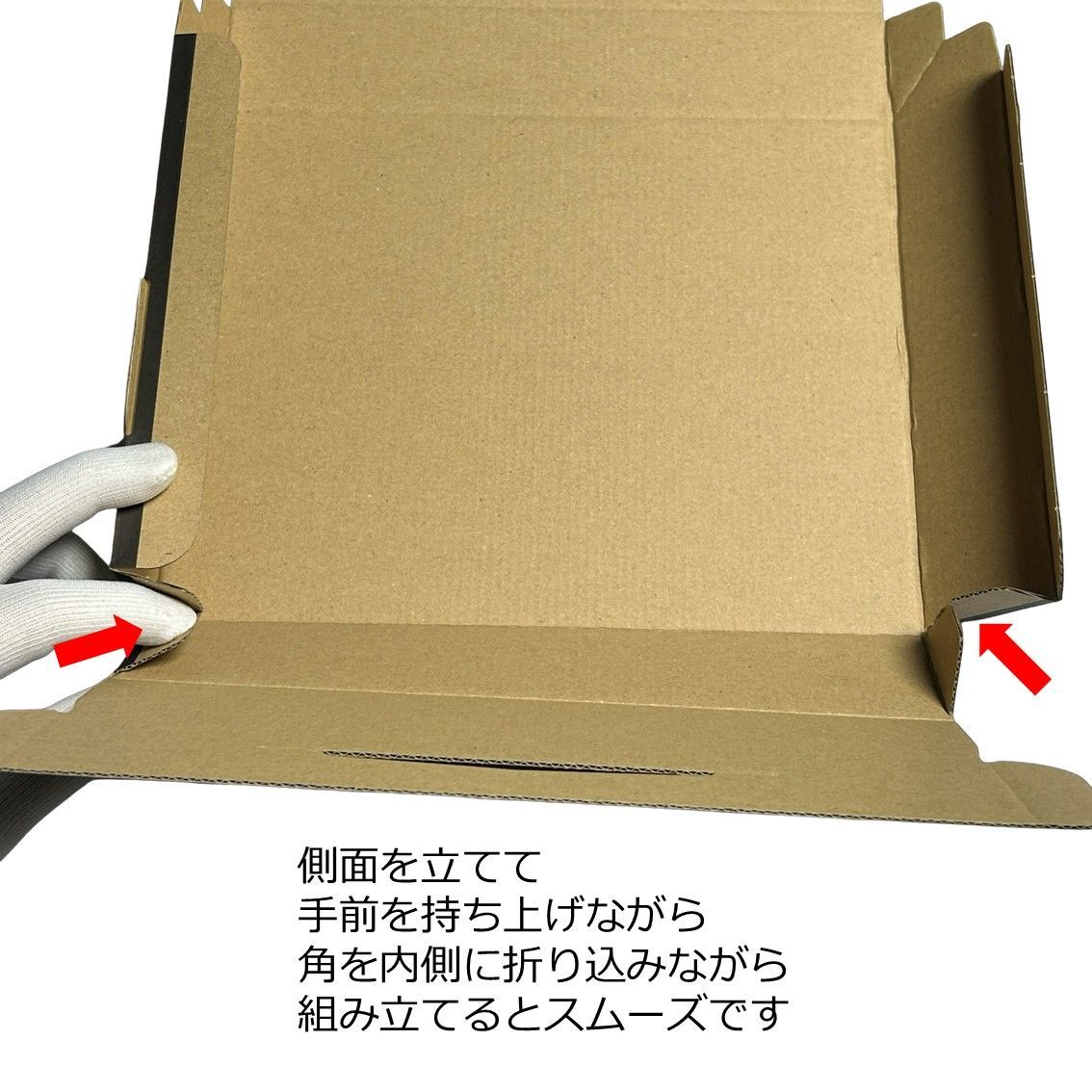 100枚 宅急便コンパクト 専用Box ヤマト運輸 BOX型 梱包材 - メルカリ