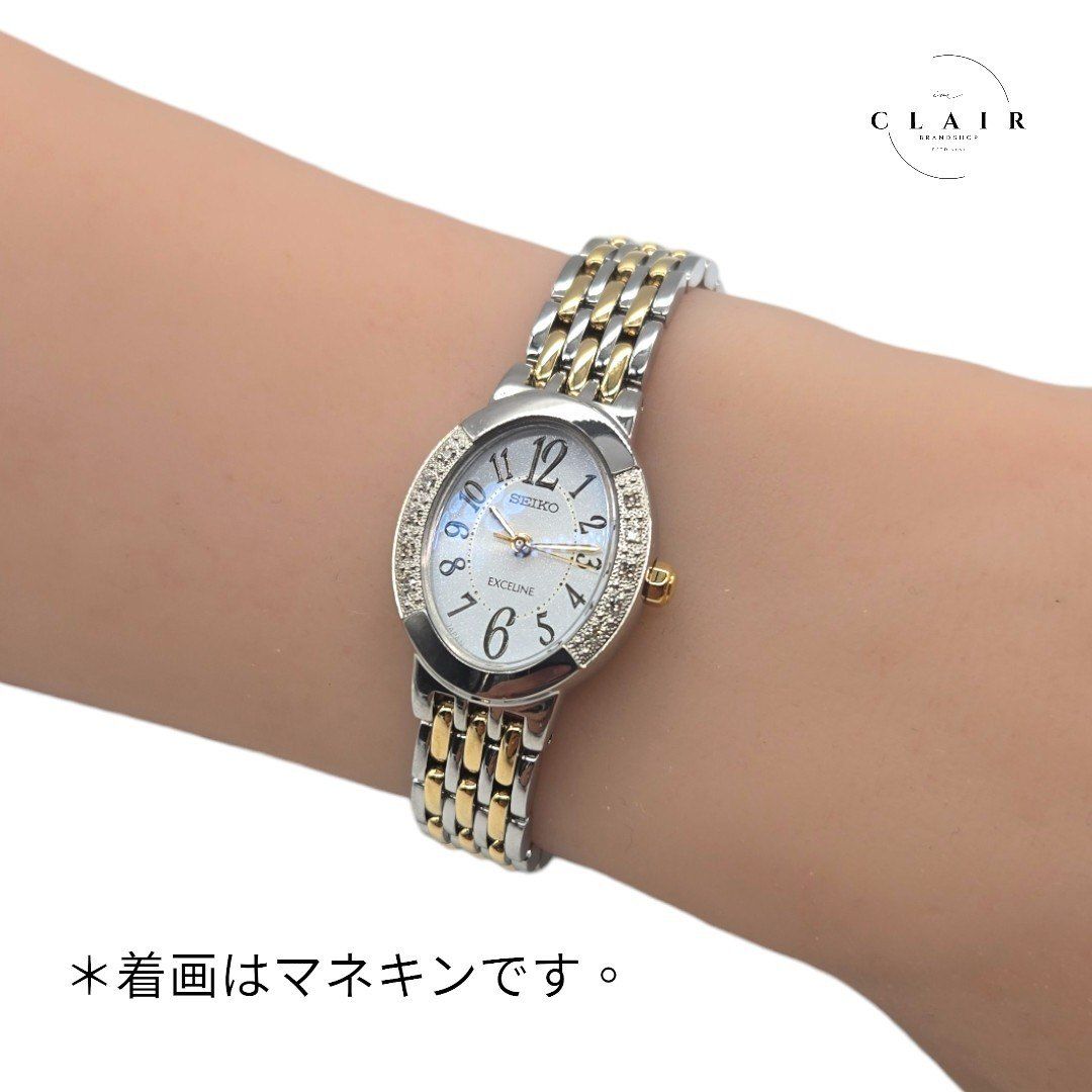 SEIKO セイコー エクセリーヌ レディース腕時計 ソーラー 10P