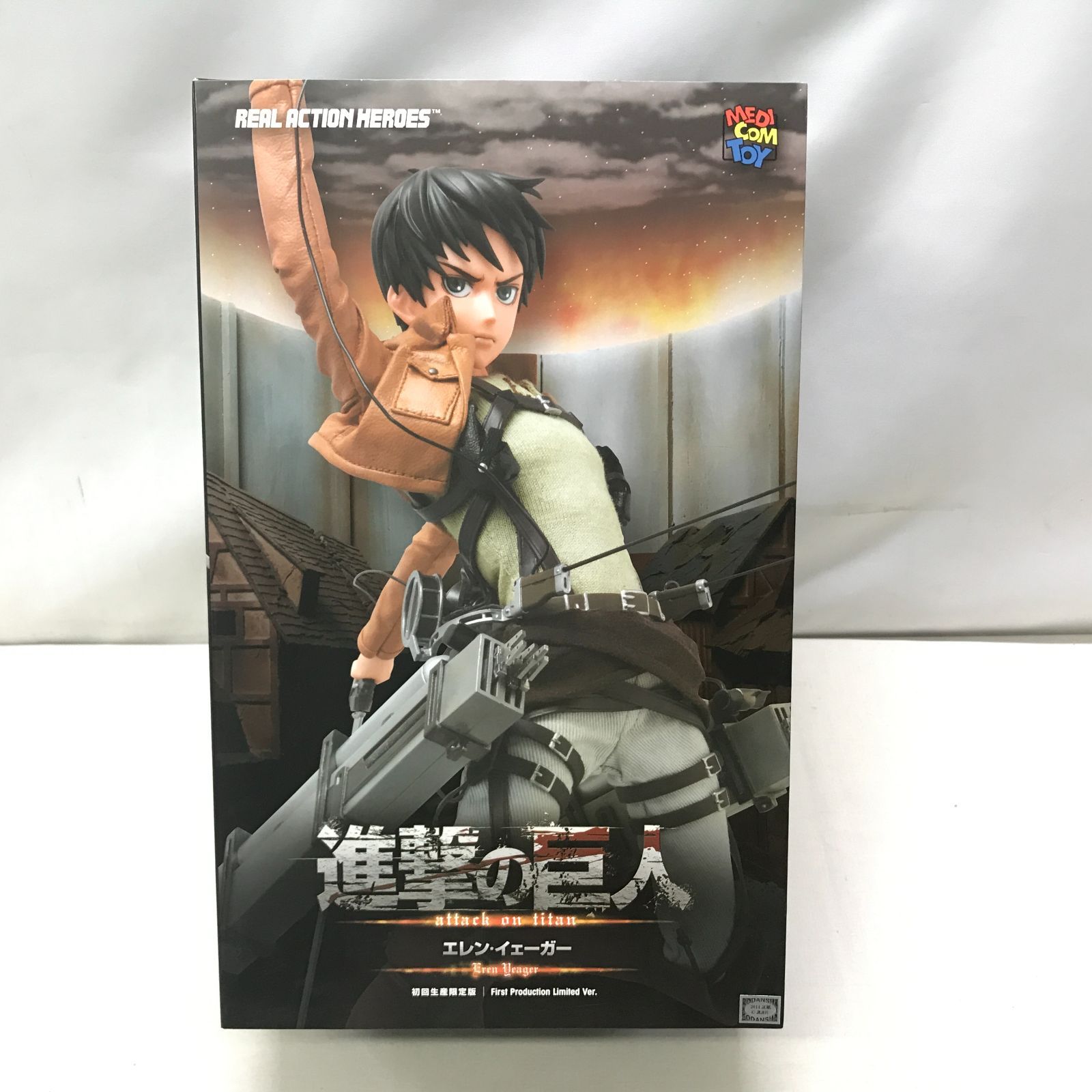 RAH エレン・イェーガー 進撃の巨人 フィギュア リアルアクション