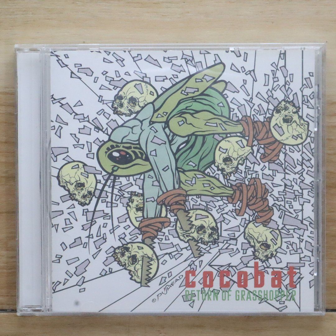 国内盤CD☆ココバット/COCOBAT□ ココバット/リターン・オブ・グラス