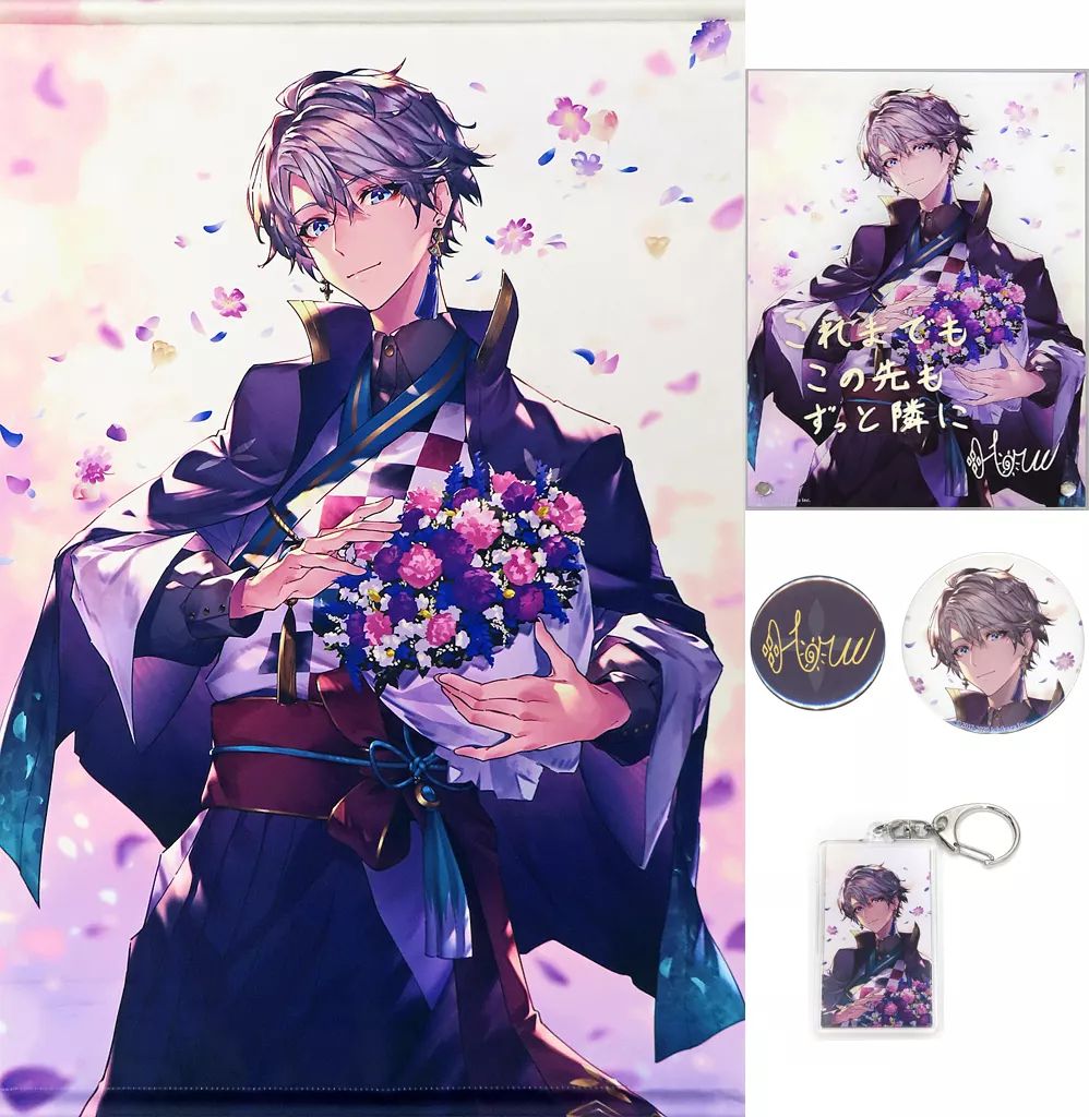 中古】雑貨 甲斐田晴 誕生日グッズフルセット 「バーチャルYouTuber に