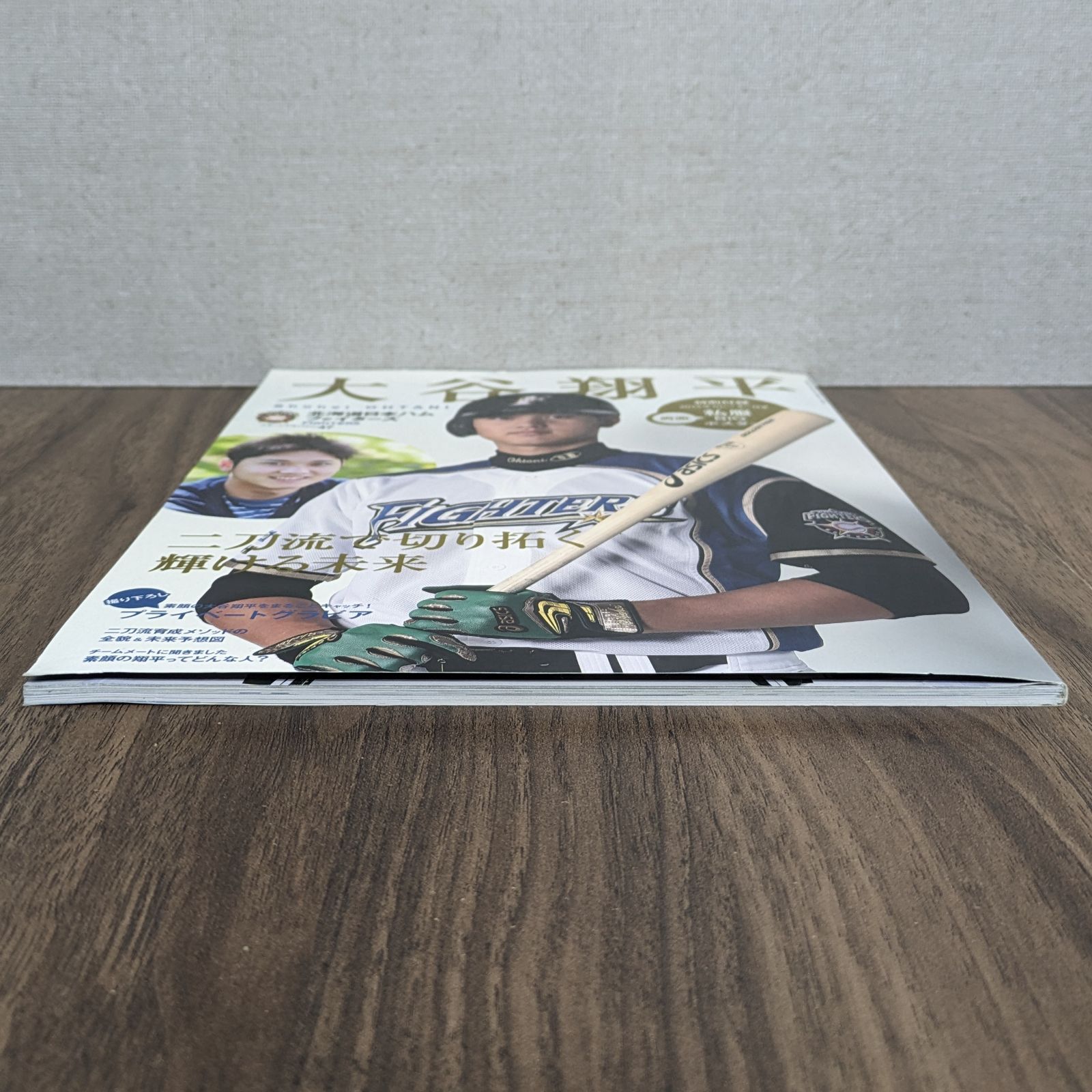 大谷翔平 - 北海道日本ハムファイターズ (スポーツアルバム No. 47