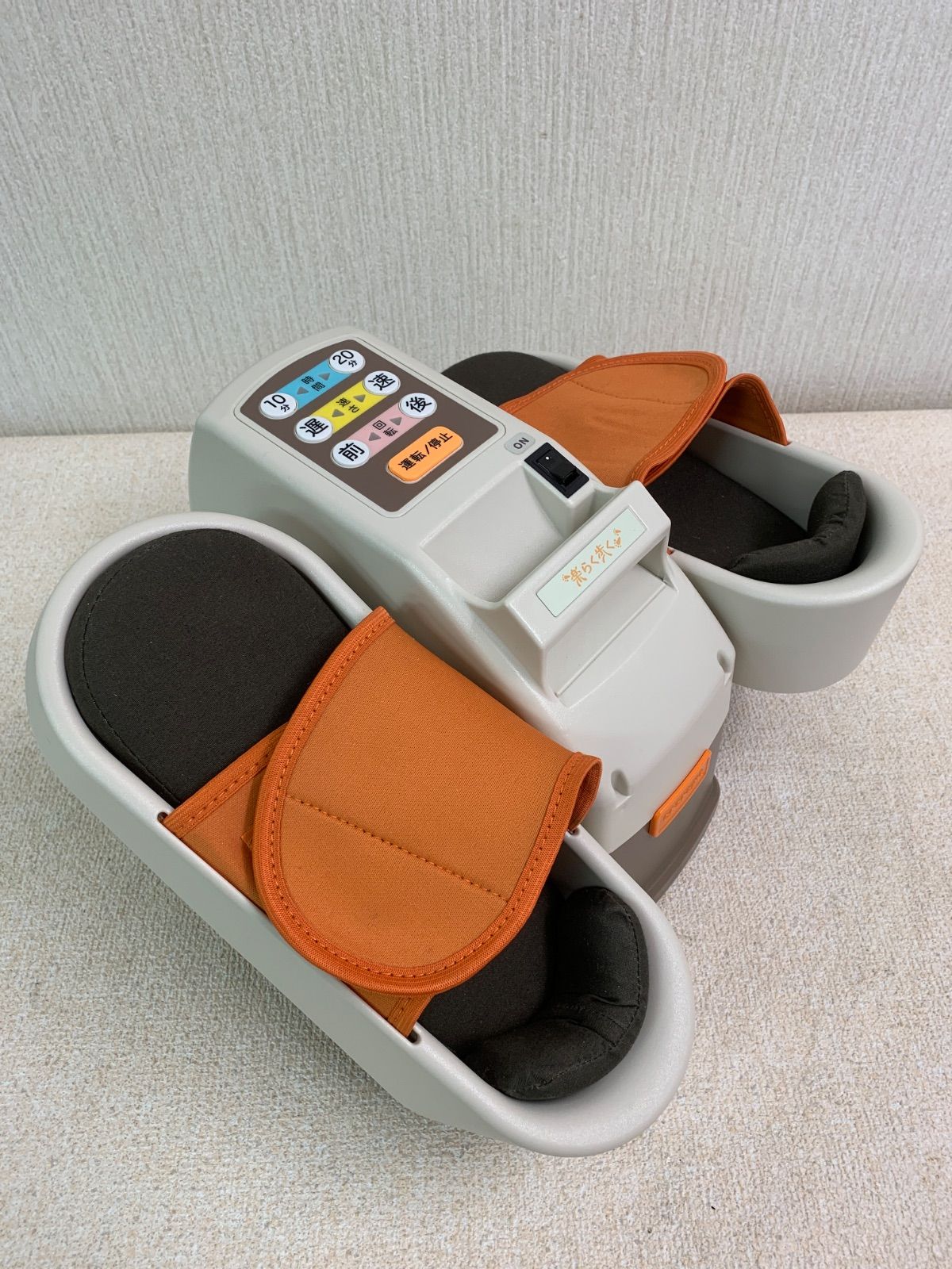 楽ラク歩く cococimo ココチモ cococimo ココチモ 電動式歩行マシン 楽