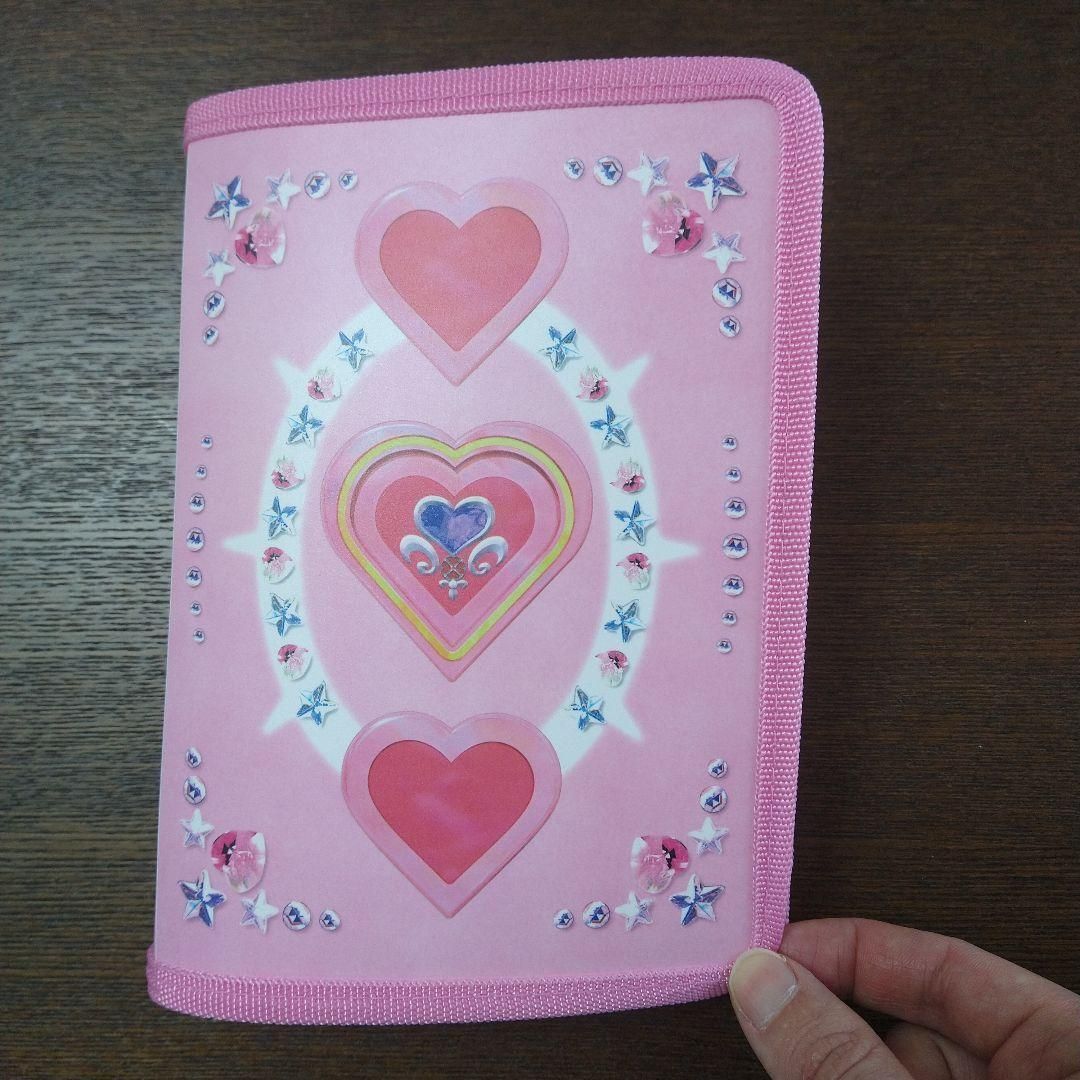 訳アリ】ふたりはプリキュアMax Heart アミティエール手帳 チャック