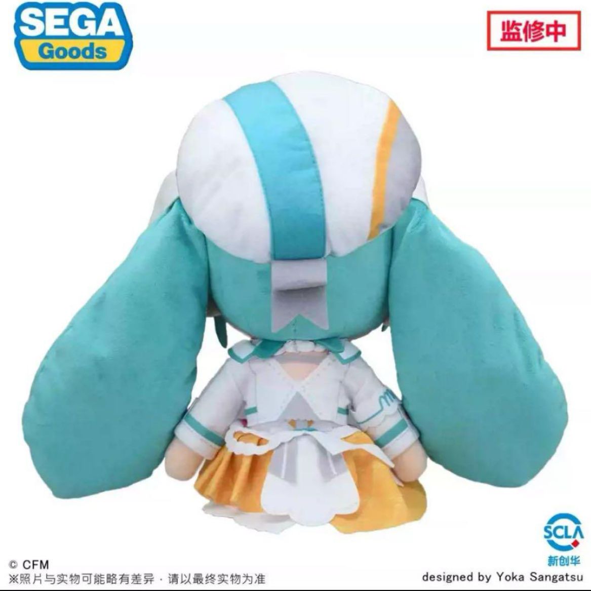 初音ミク マジカルミライ 2024 ふわぷち ぬいぐるみ（L） - メルカリ