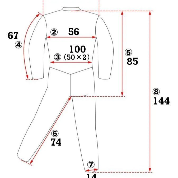 返品可◇56◇定価15万円◇未使用◇最新規格MFJ公 LS1-191322-ANレザー