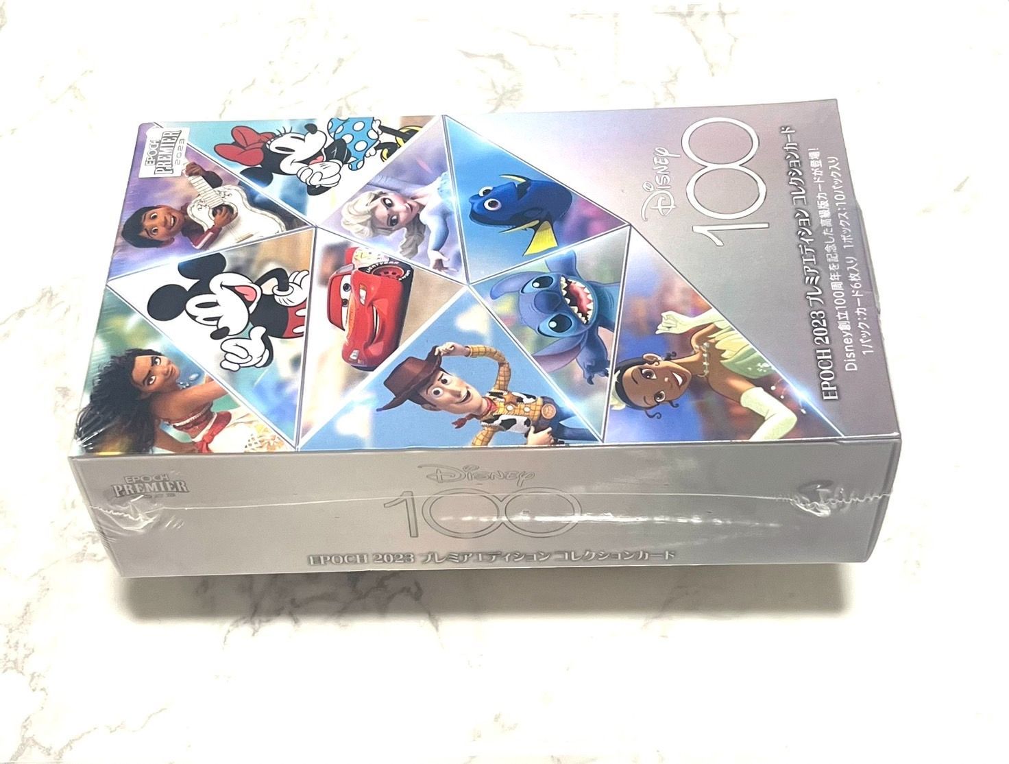 ヴァイスシュヴァルツ Disney 100周年 初版 3セット ヴァイス