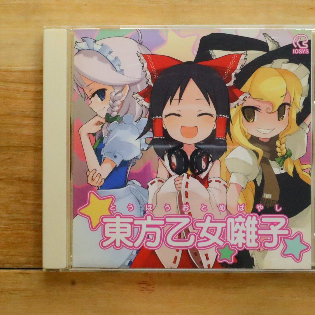 国内盤CD☆その他CD/□ 東方乙女囃子 【IO0100/4582209170204】J03376