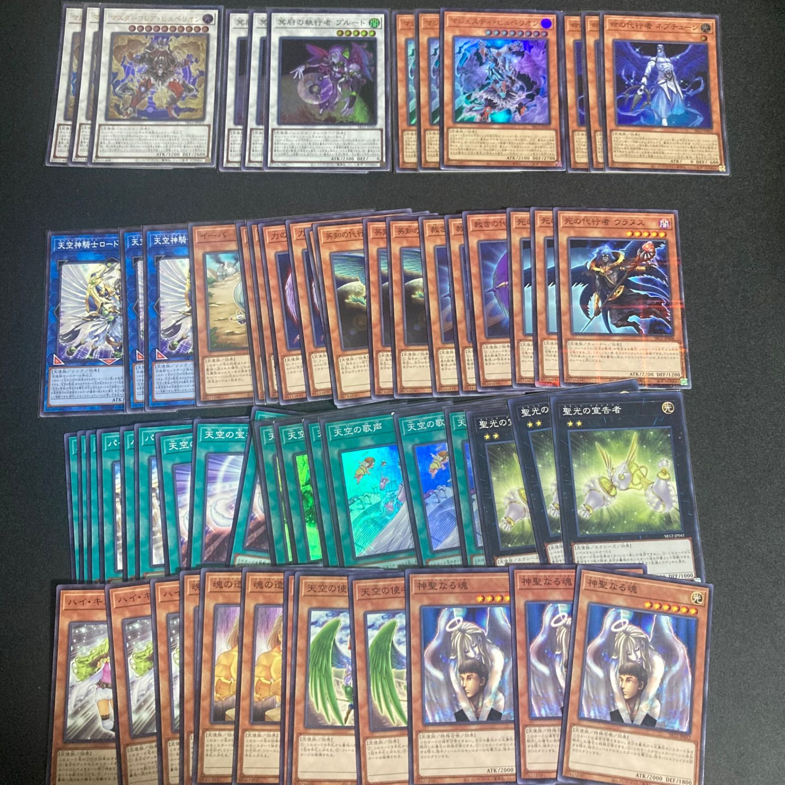 代行天使 デッキパーツ まとめ売り セット 関連パーツ - メルカリ