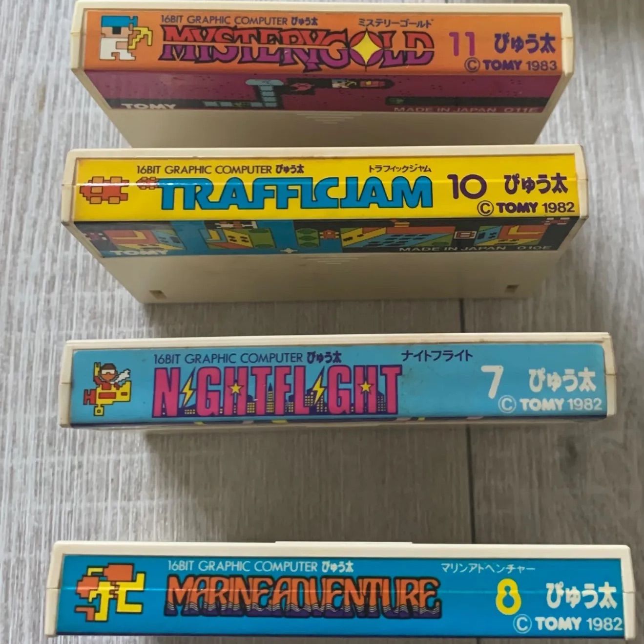 希少品】TOMY トミー ぴゅう太mk2 ソフト4本付属 16ビットゲーム