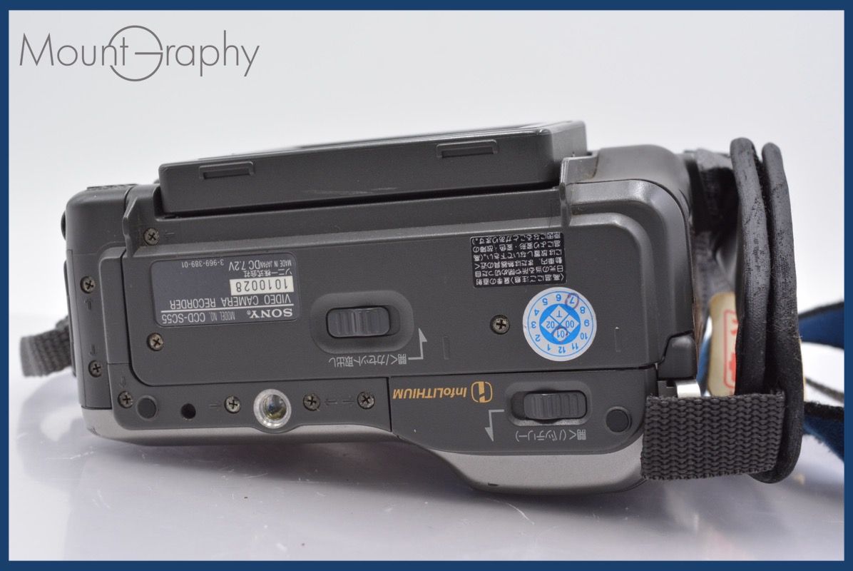 Sonyソニー8mmビデオ CCD-SC55 8mmテープのダビングに！ SONY ビデオ