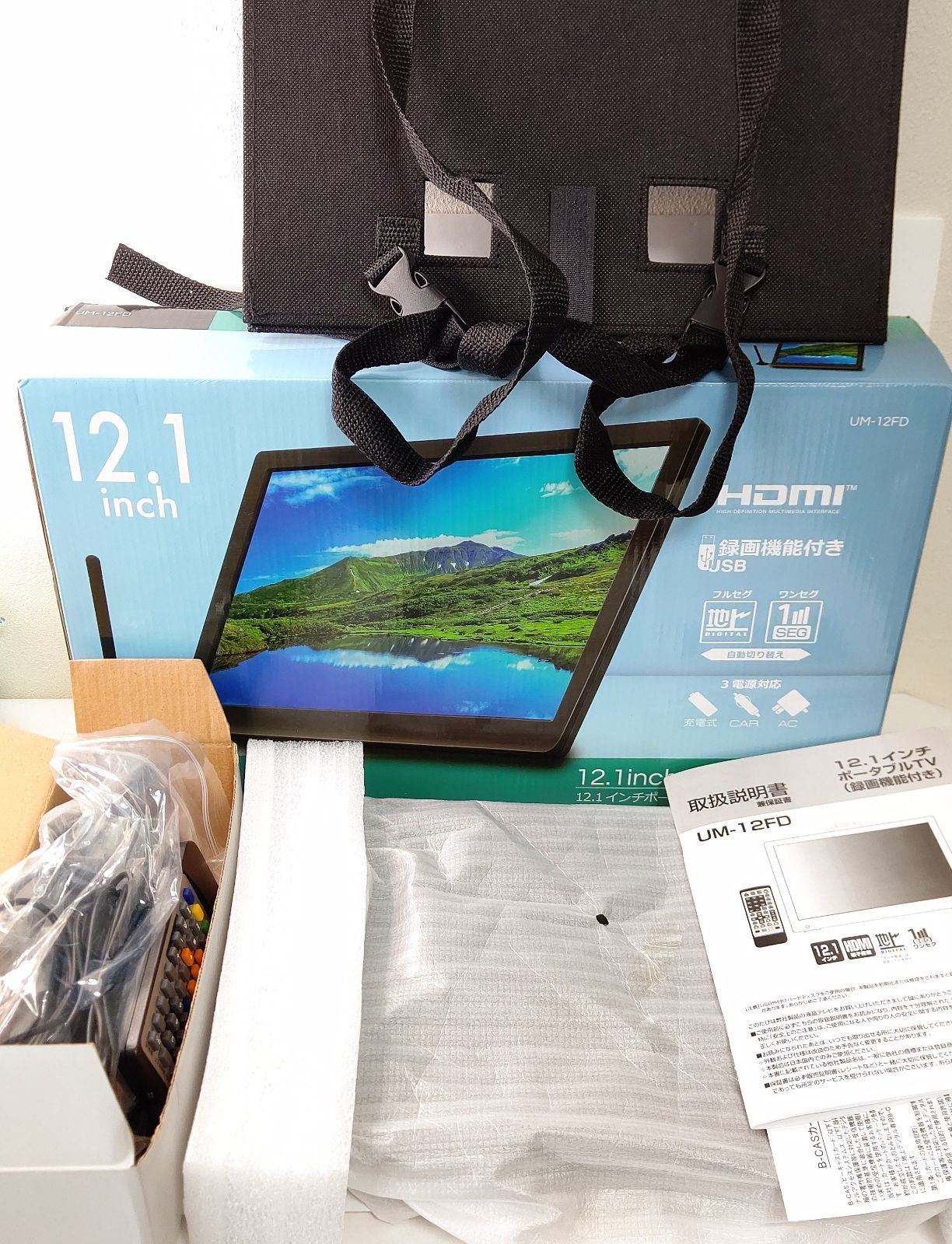 極美品 12.1インチ 録画機能付 ポータブルテレビ ティーズネットワーク