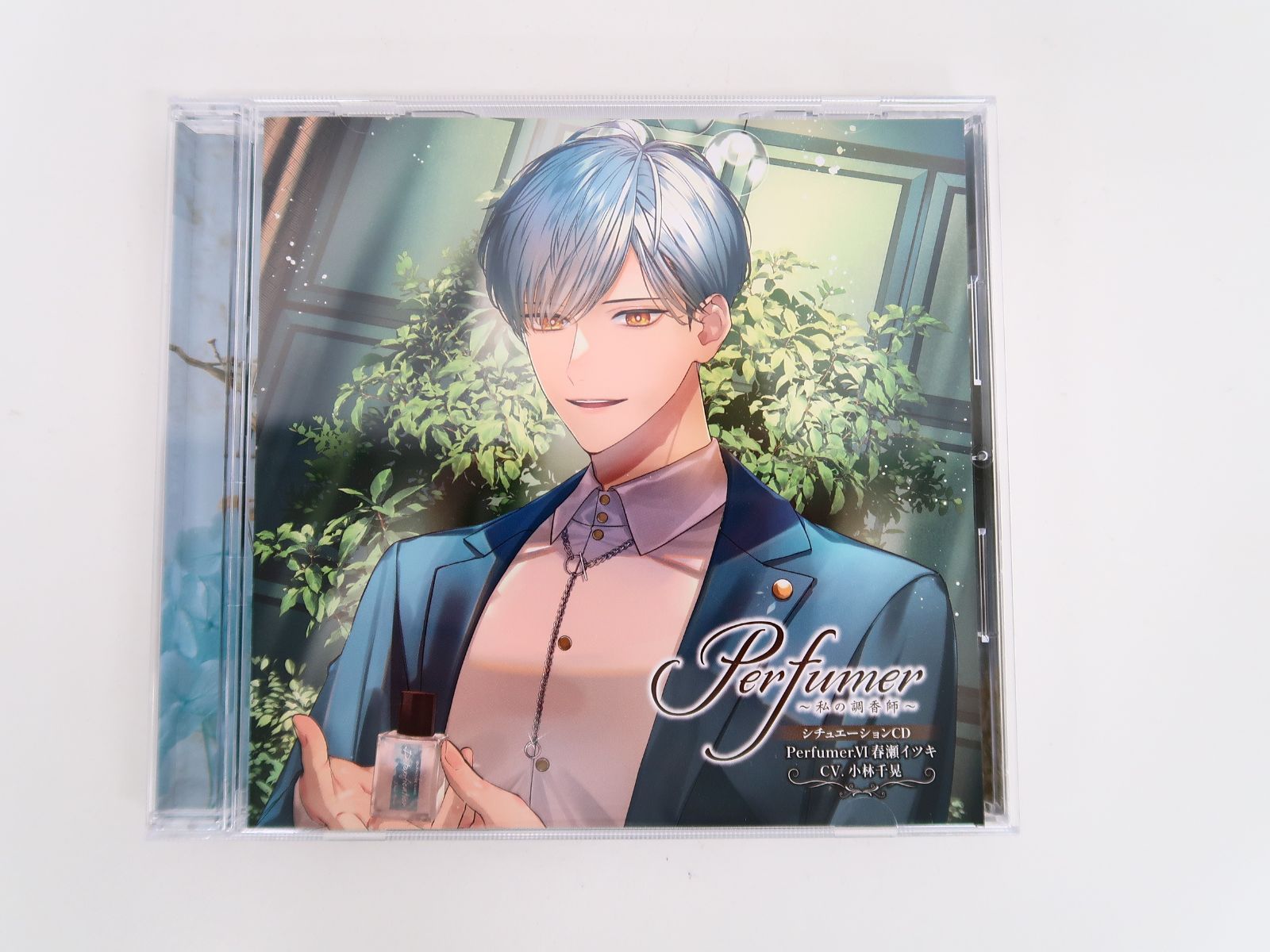CD Perfumer ～私の調香師～ Perfumer.VI 春瀬イツキ/小林千晃 - メルカリ