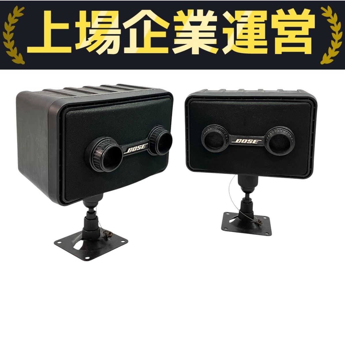 BOSE BOSE ボーズ スピーカー ペア 101MM ボーズ 101MM スピーカー