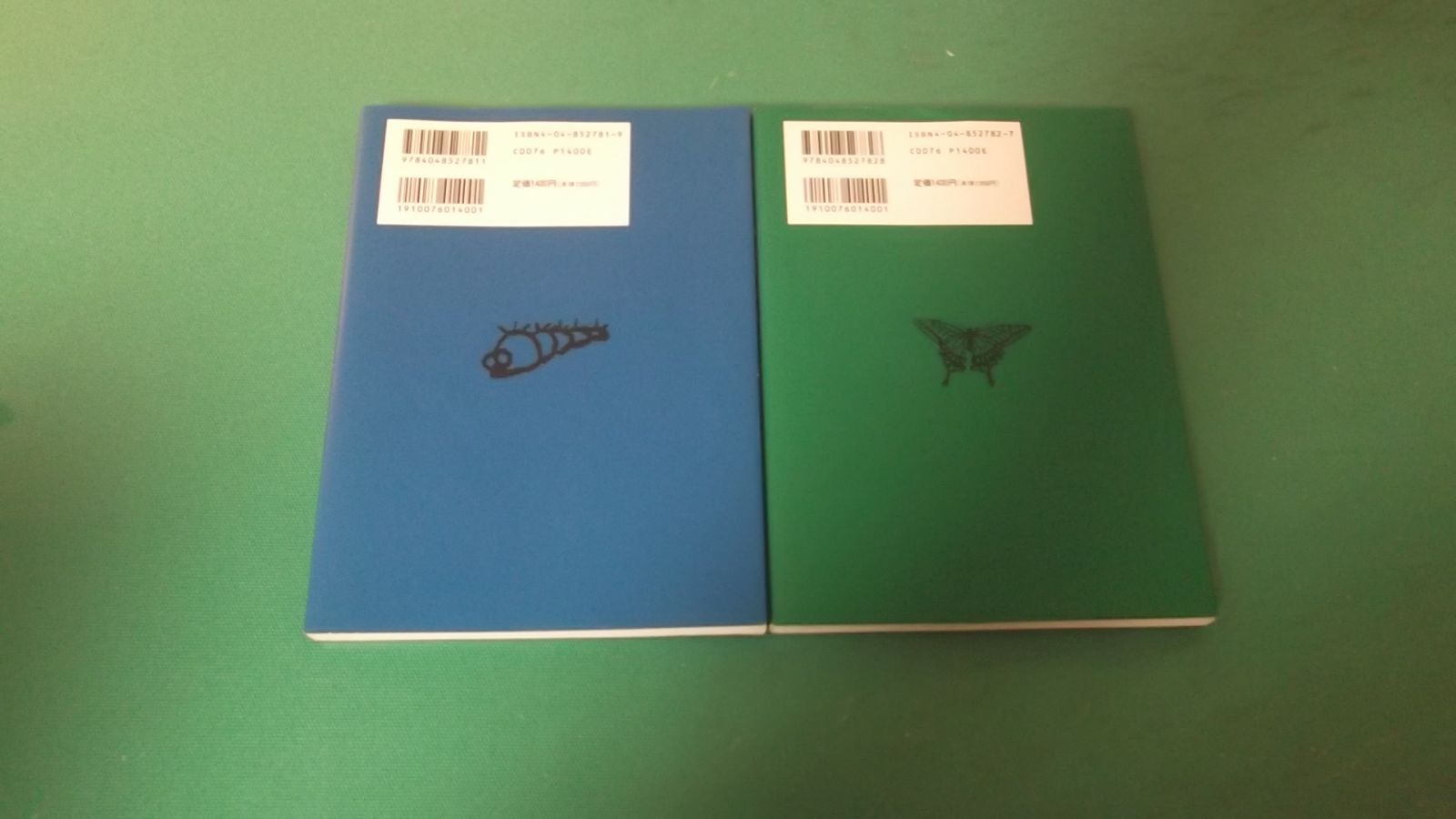 出M9707☆ Story Board of SWALOWTAIL BUTTERFLY VOL.1＆2 岩井俊二