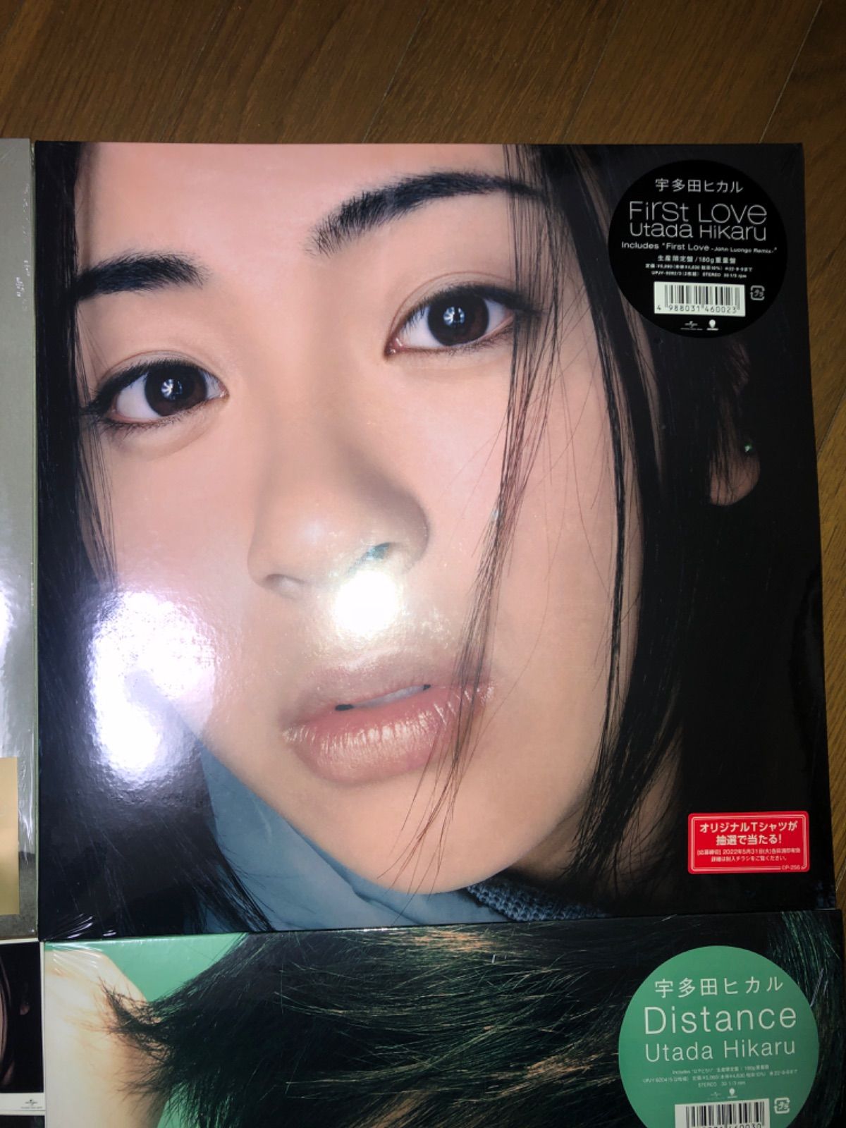 最終値下げ 宇多田ヒカル レコード 3点 新品未開封 【特典ステッカー3