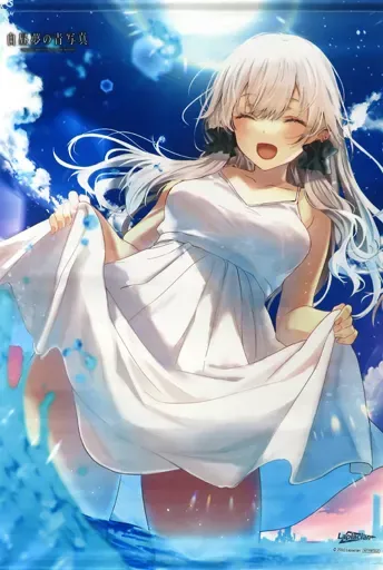 2026年最新】白昼夢の青写真 タペストリーの人気アイテム - メルカリ