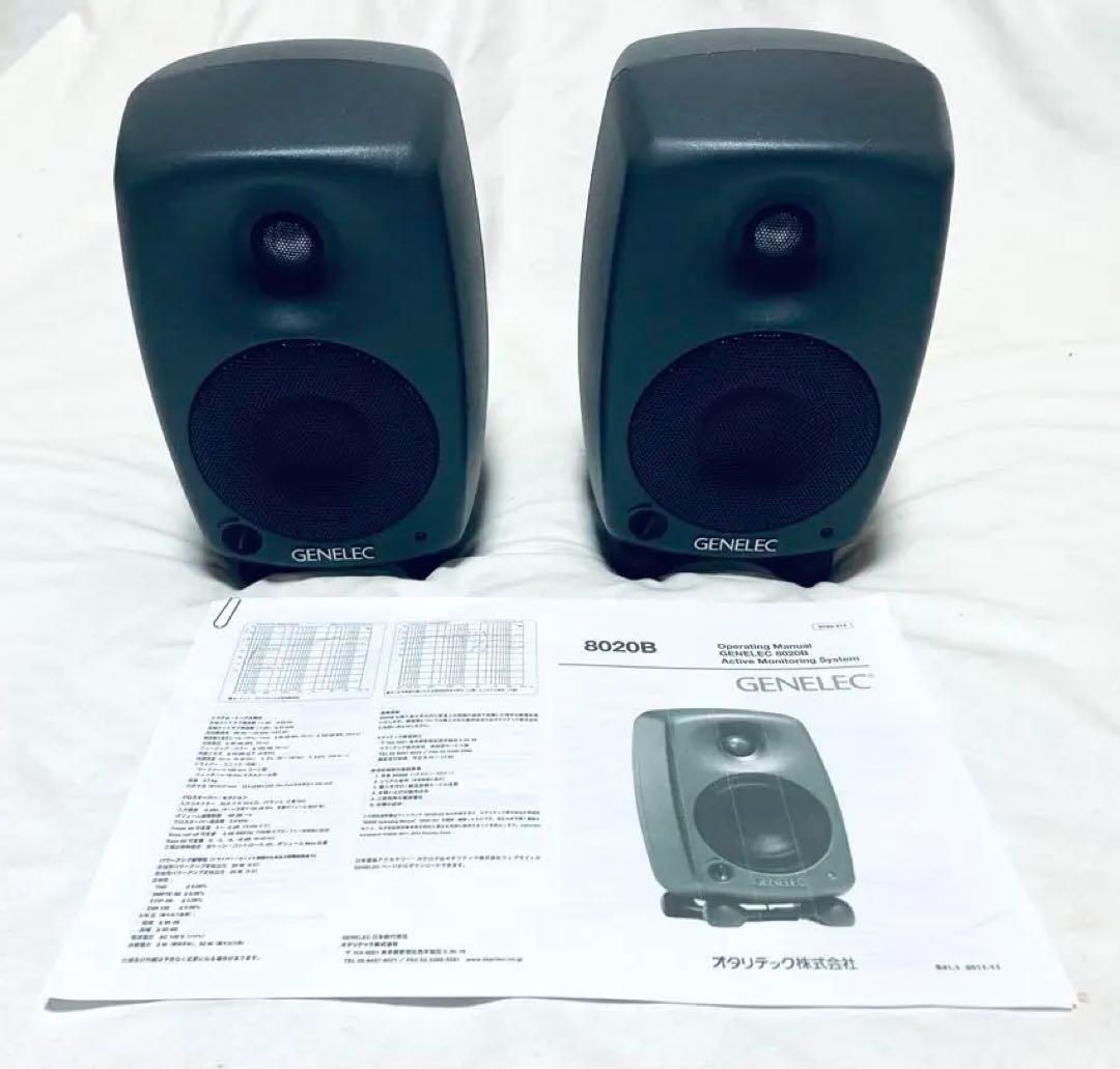 GENELEC 8020b （訳あり 1台に不具合あり） GENELEC 8020b （訳あり 1