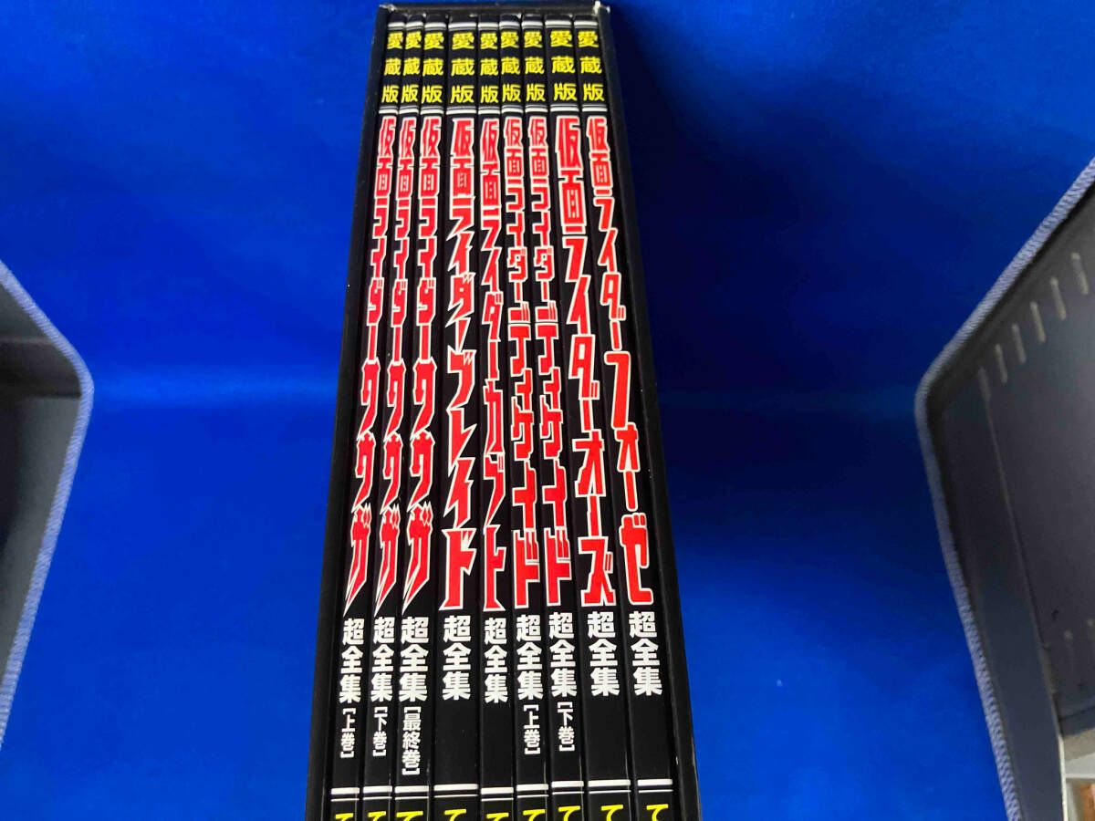 平成仮面ライダー超全集 BOX1 小学館 - メルカリ