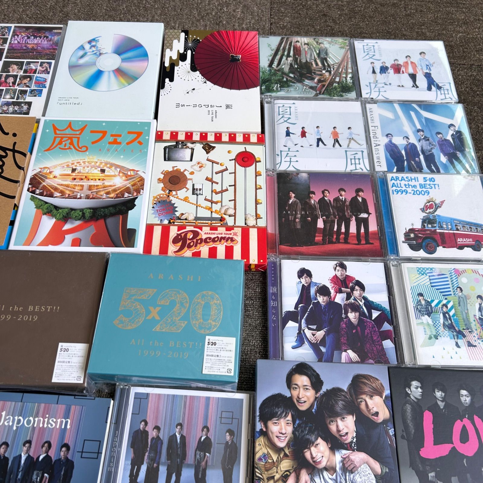 嵐 ARASHI ライブ DVD CD アルバム まとめ売り セット CDセット 大量