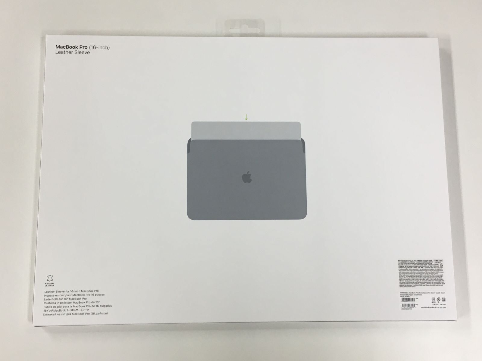 新品アップル純正正規品 MacBookPro16 インチ用 レザースリーブ サドル