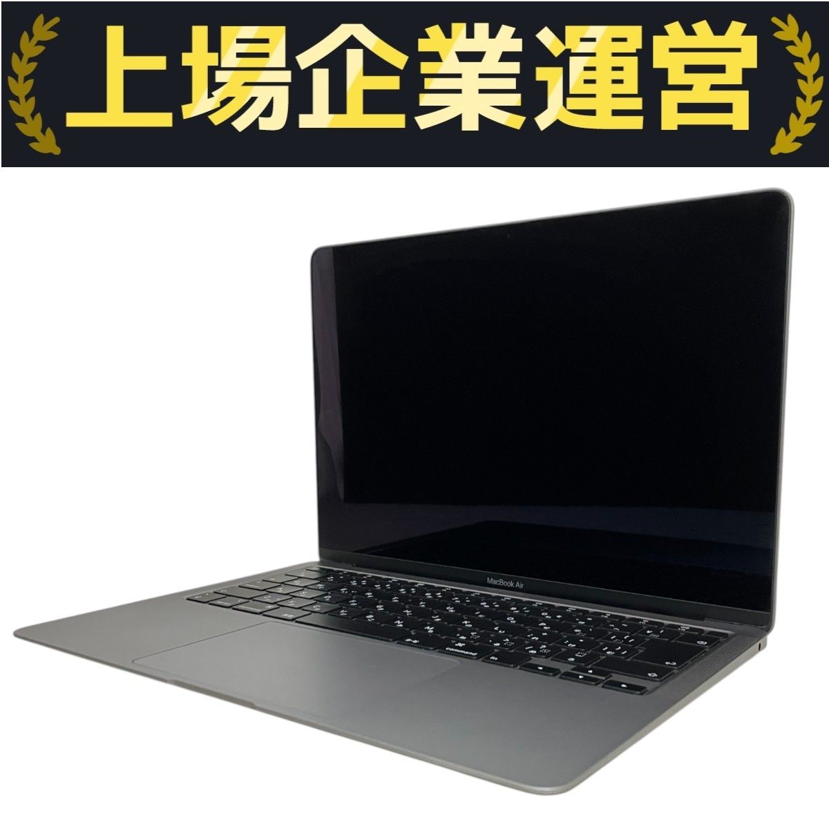 ジャンク MacBook Pro Retina 13インチ Mid 2014 Core i5 2.6GHz/8GB