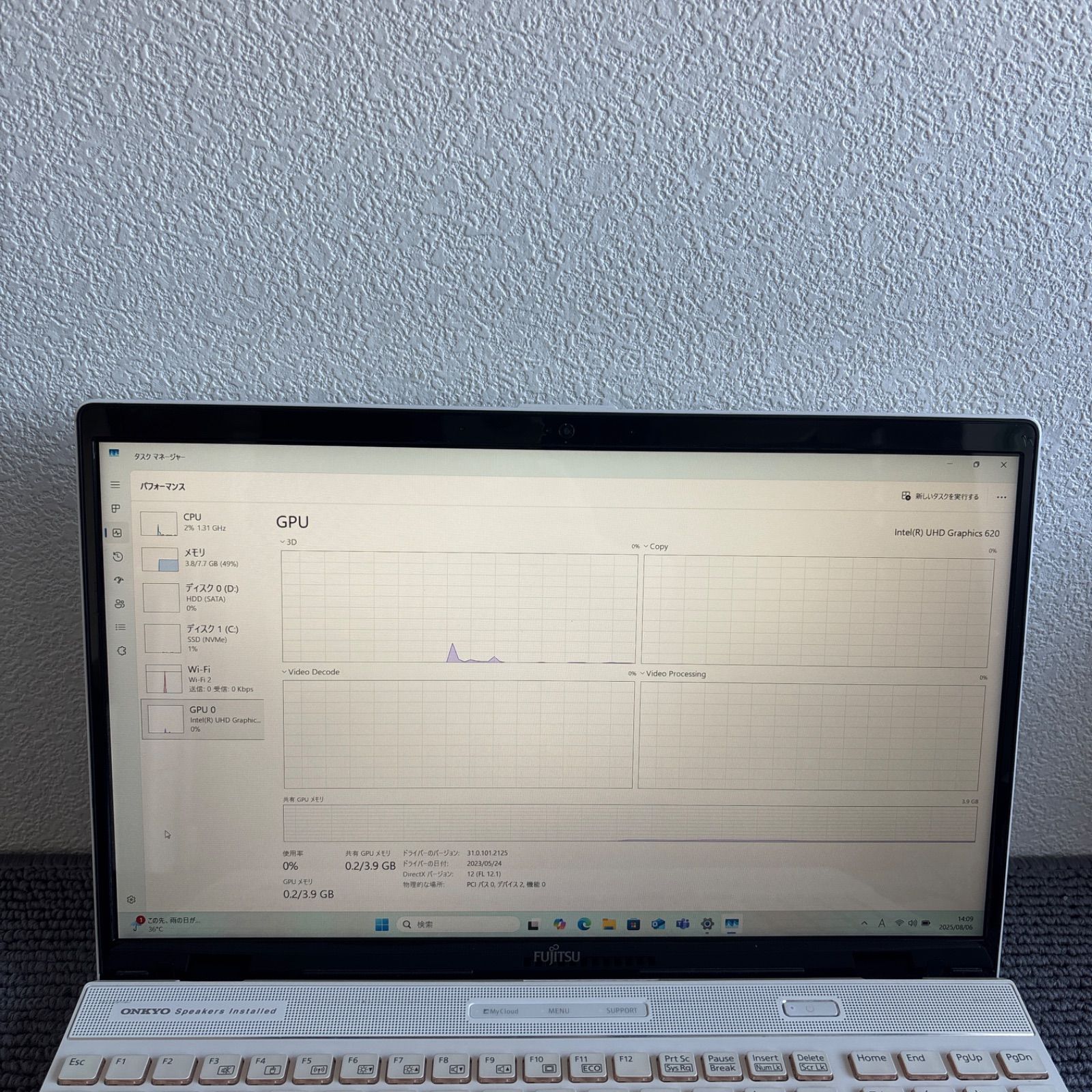富士通lifebook AH53/D1 i7-8565U メモリ8GB HDD1TB SSD 256GB Win11
