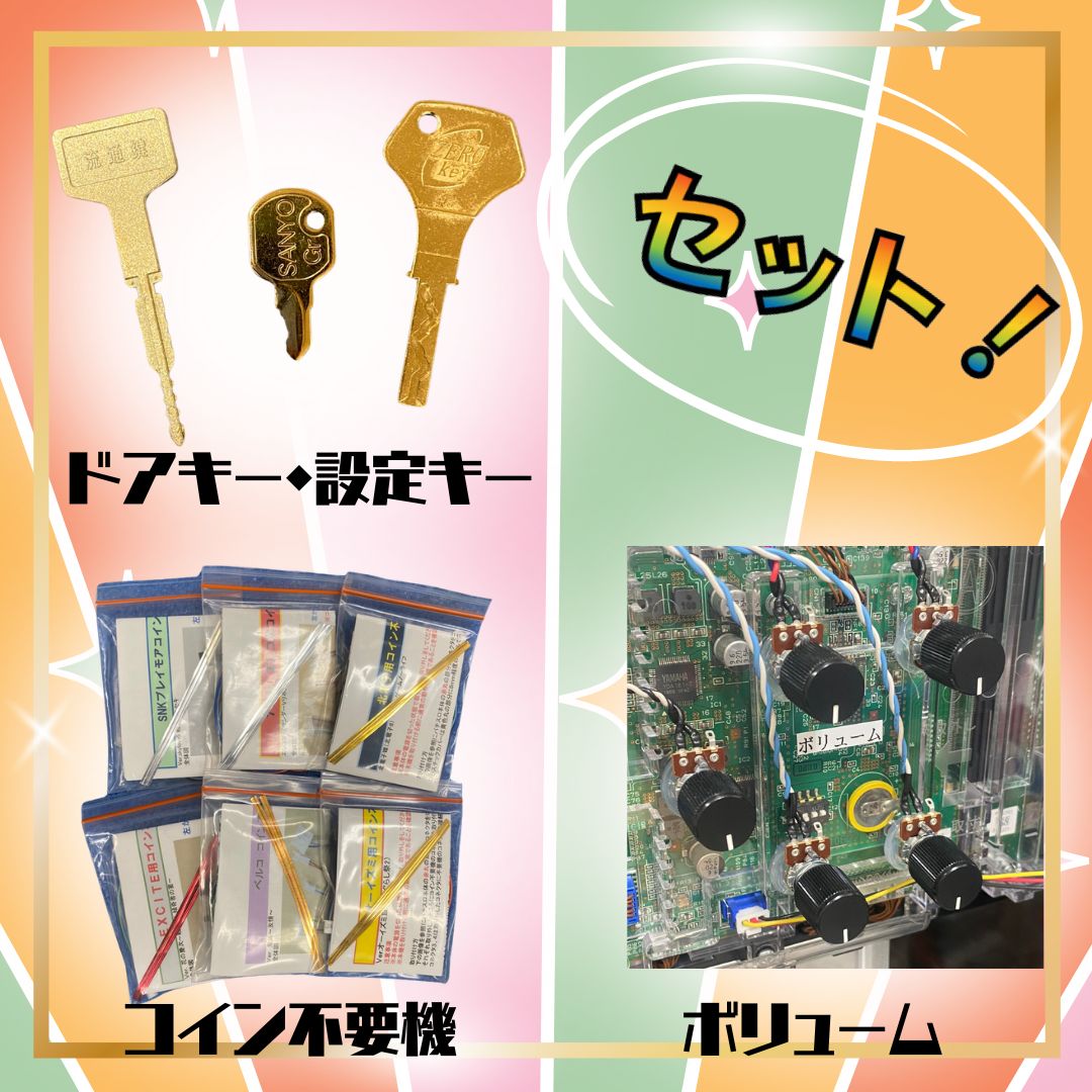 L機動戦士ガンダムSEED G スマスロ - 家庭用セットですぐに