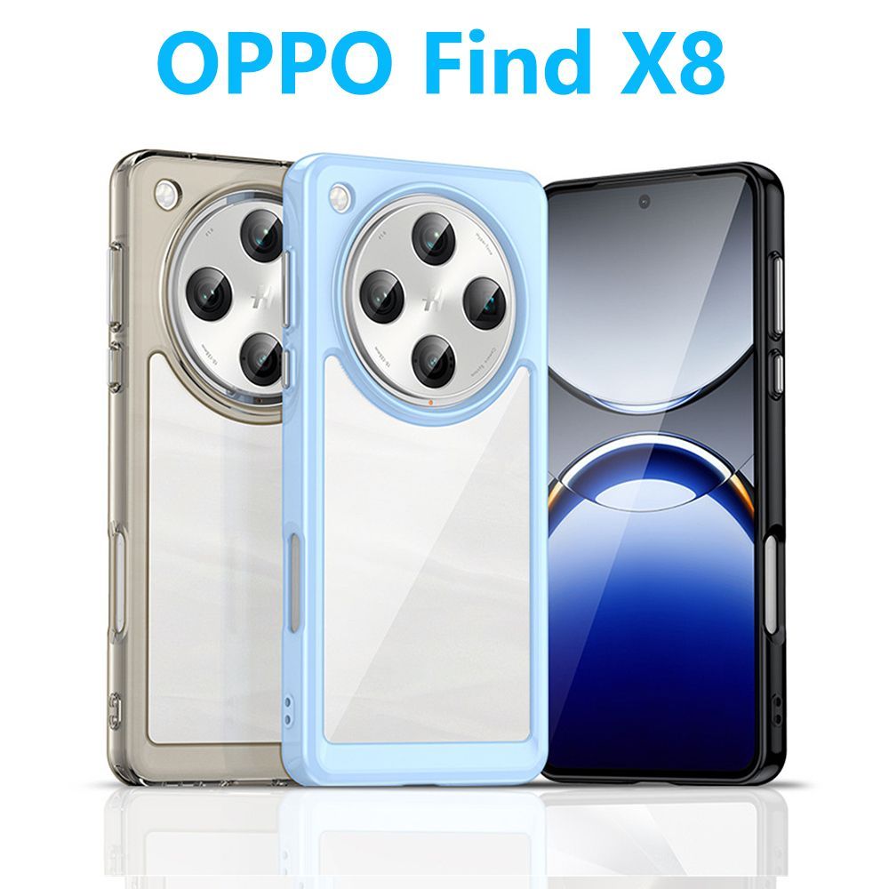OPPO Find X8 ケース TPU 透明 保護ケース ハードケース 耐衝撃 吸収